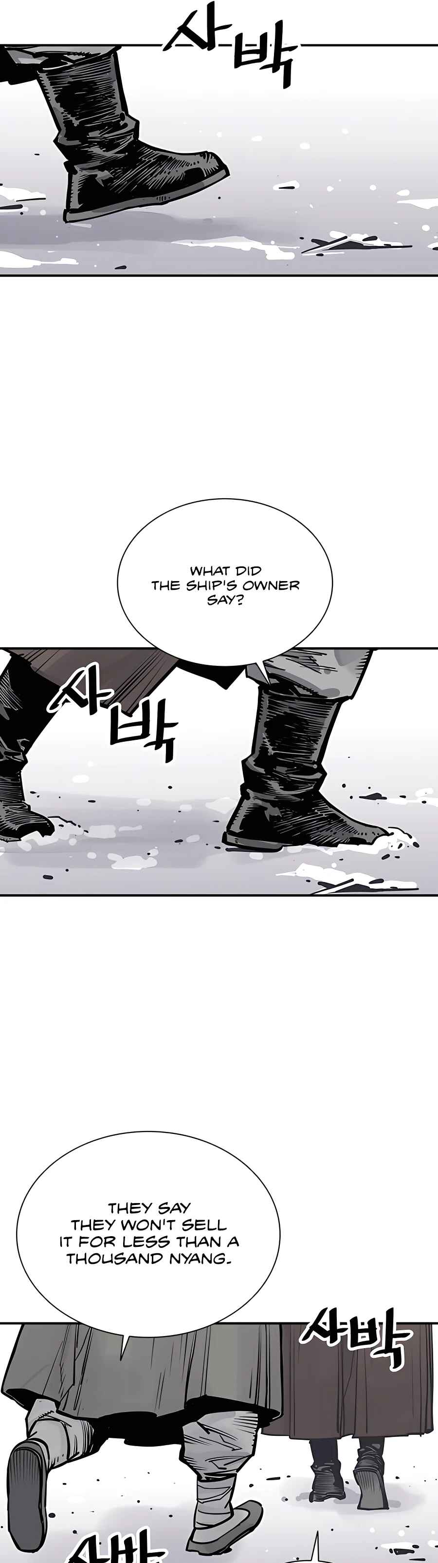 Shashin Chapter 39 - Page 45