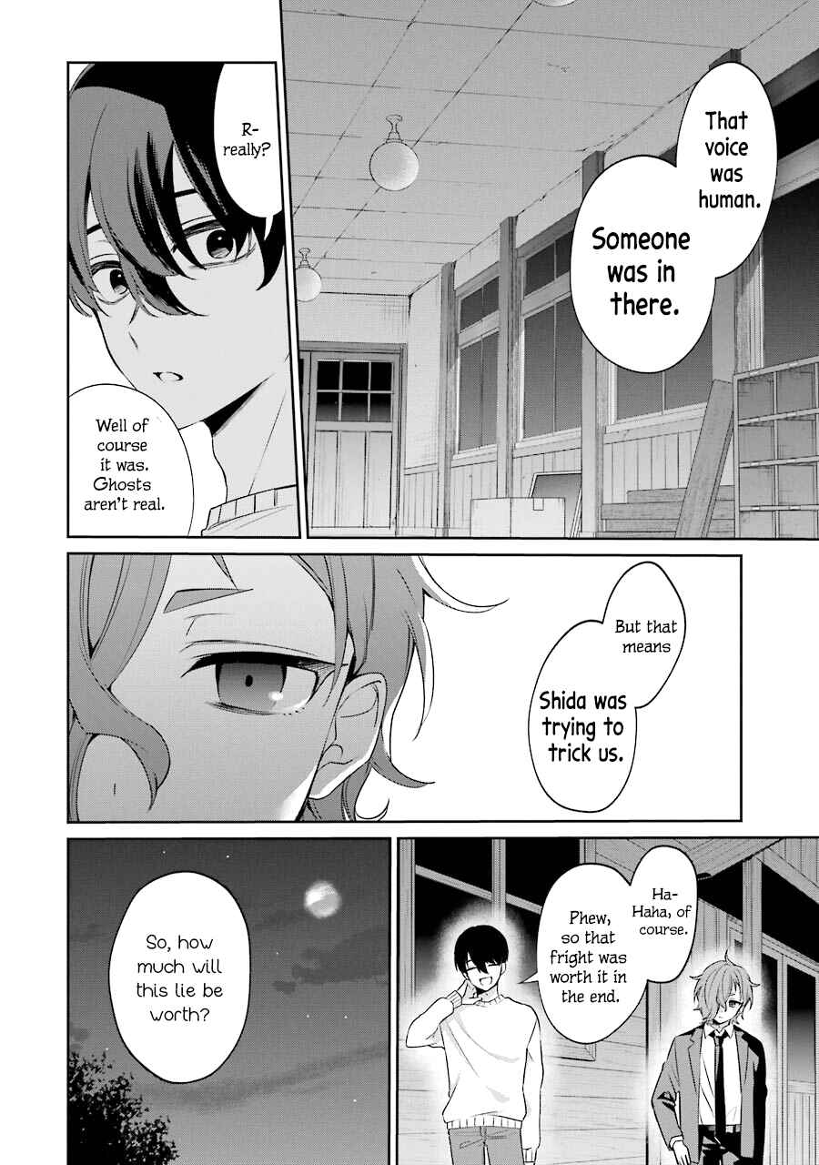 Sachiiro no One Room Gaiden - Seikai no Meitantei Chapter 4 - Page 20
