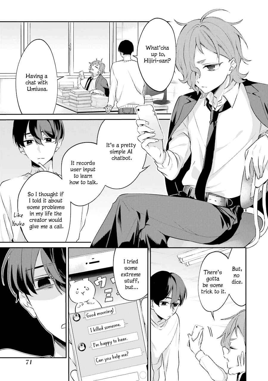 Sachiiro no One Room Gaiden - Seikai no Meitantei Chapter 4 - Page 3