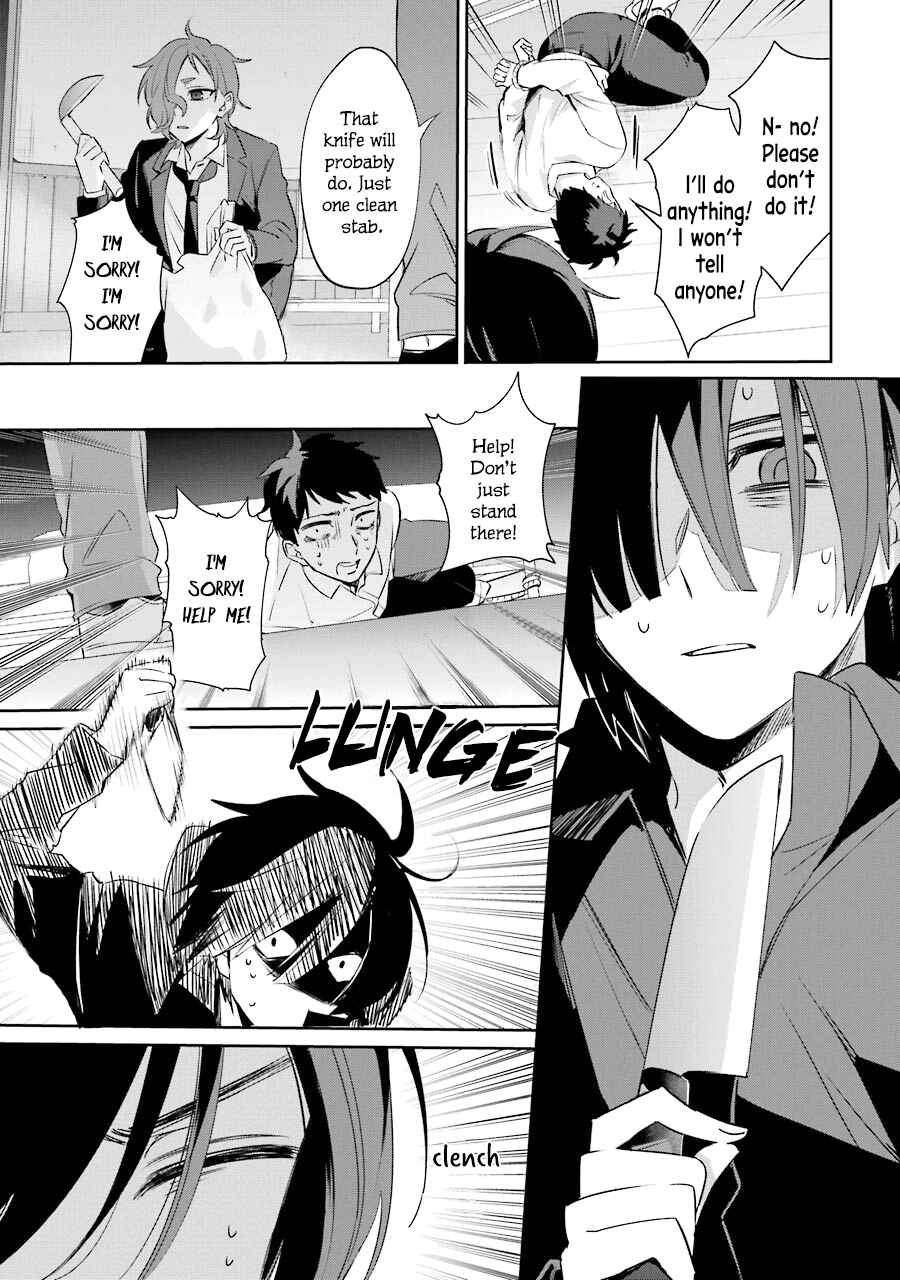 Sachiiro no One Room Gaiden - Seikai no Meitantei Chapter 4 - Page 31