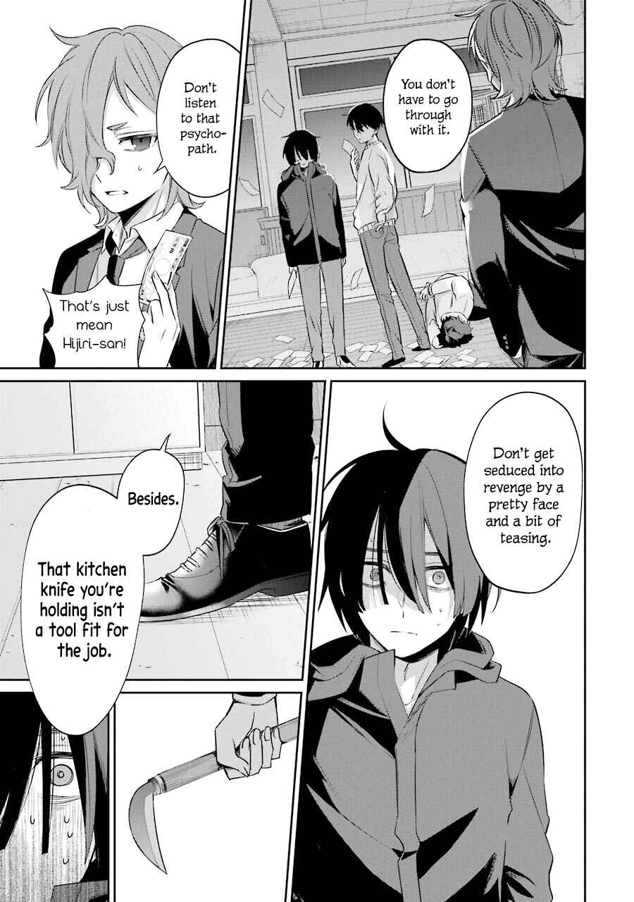 Sachiiro no One Room Gaiden - Seikai no Meitantei Chapter 4 - Page 35