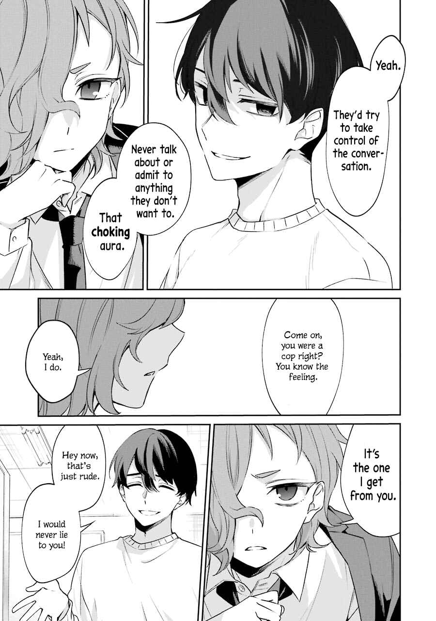 Sachiiro no One Room Gaiden - Seikai no Meitantei Chapter 4 - Page 5