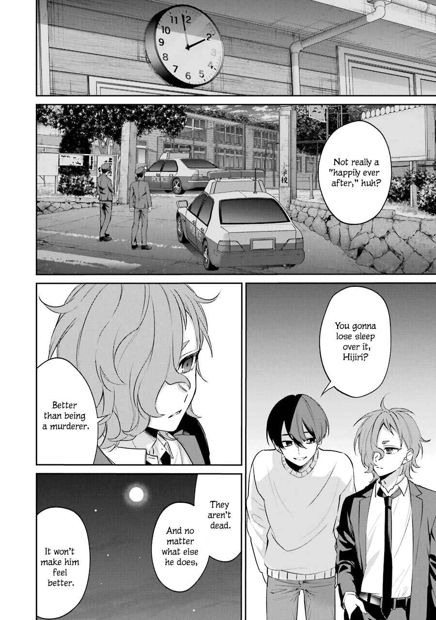 Sachiiro no One Room Gaiden - Seikai no Meitantei Chapter 4 - Page 50