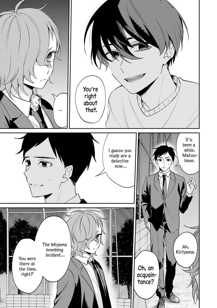 Sachiiro no One Room Gaiden - Seikai no Meitantei Chapter 4 - Page 51
