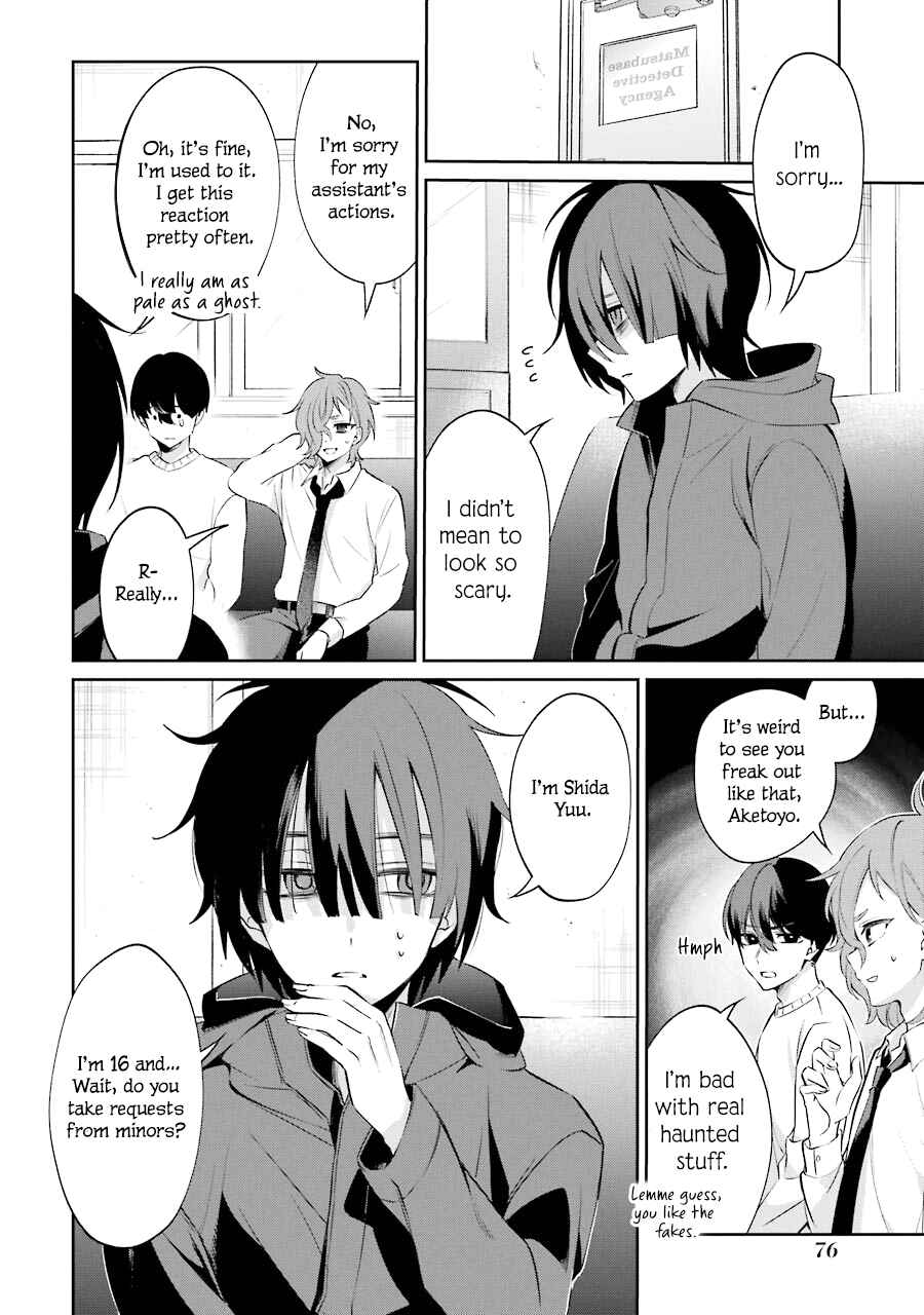 Sachiiro no One Room Gaiden - Seikai no Meitantei Chapter 4 - Page 8