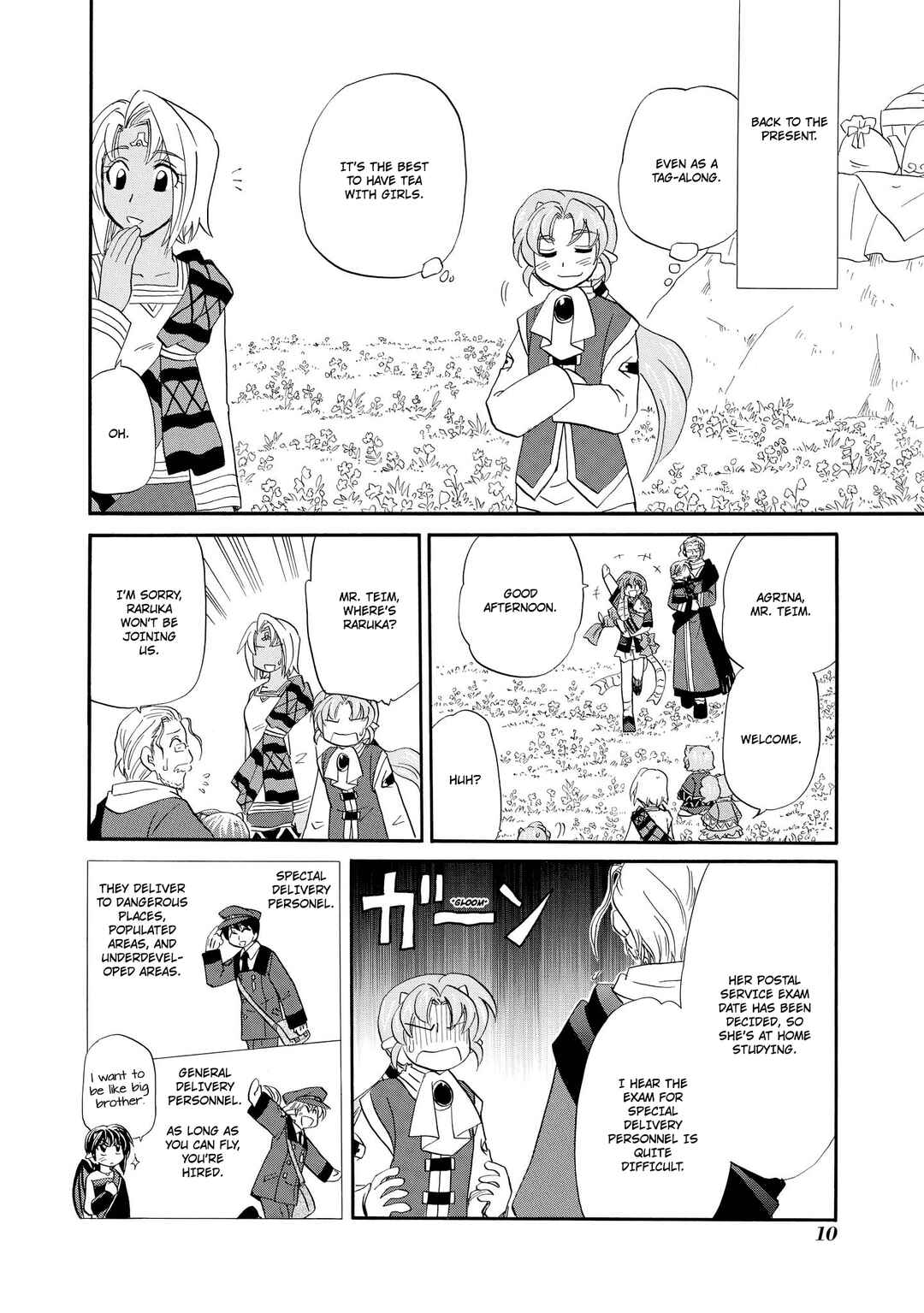 The Dragon Mages of Corseltel ~The Tale of the Dragon Children~ Chapter 55 - Page 13