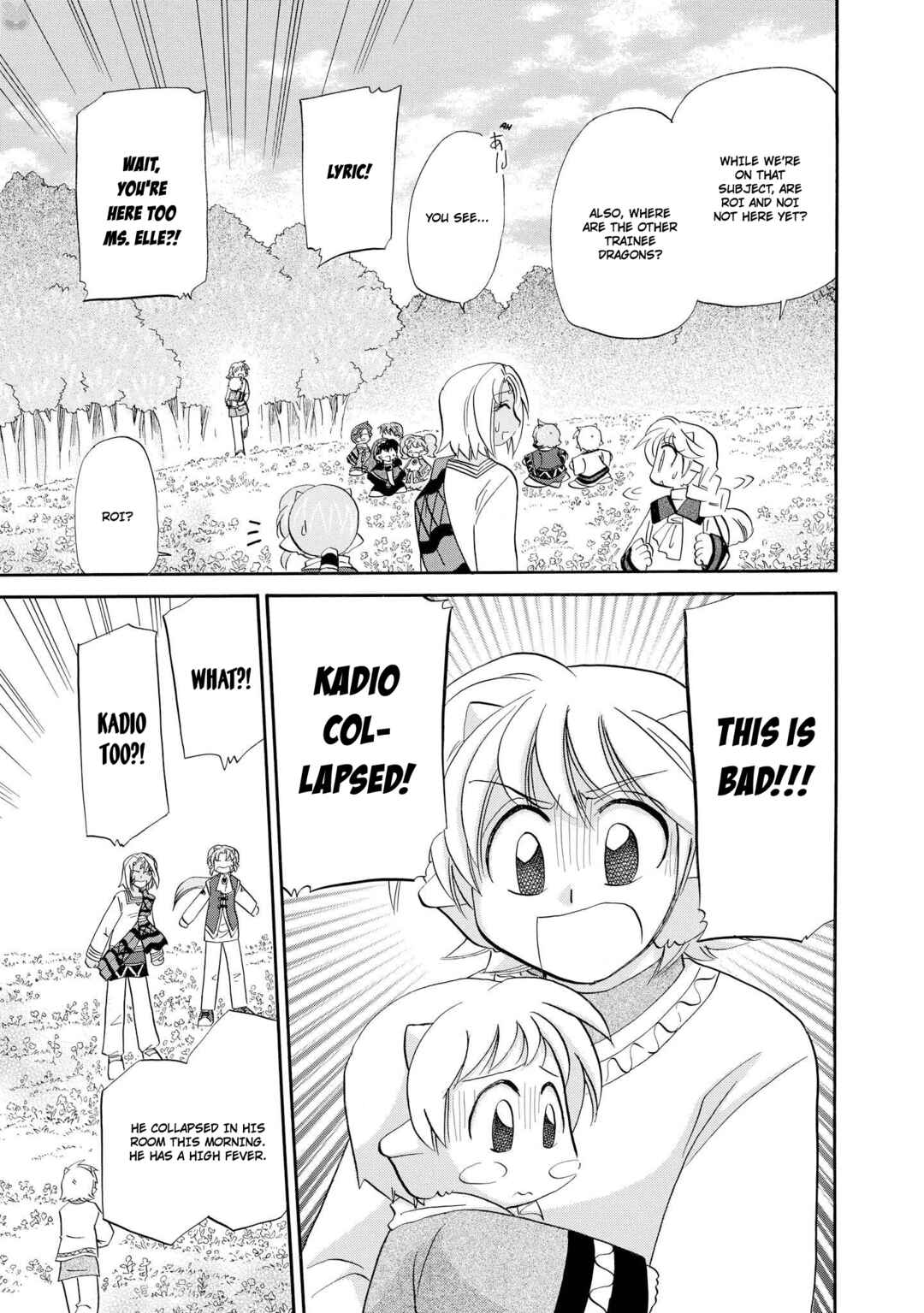 The Dragon Mages of Corseltel ~The Tale of the Dragon Children~ Chapter 55 - Page 20