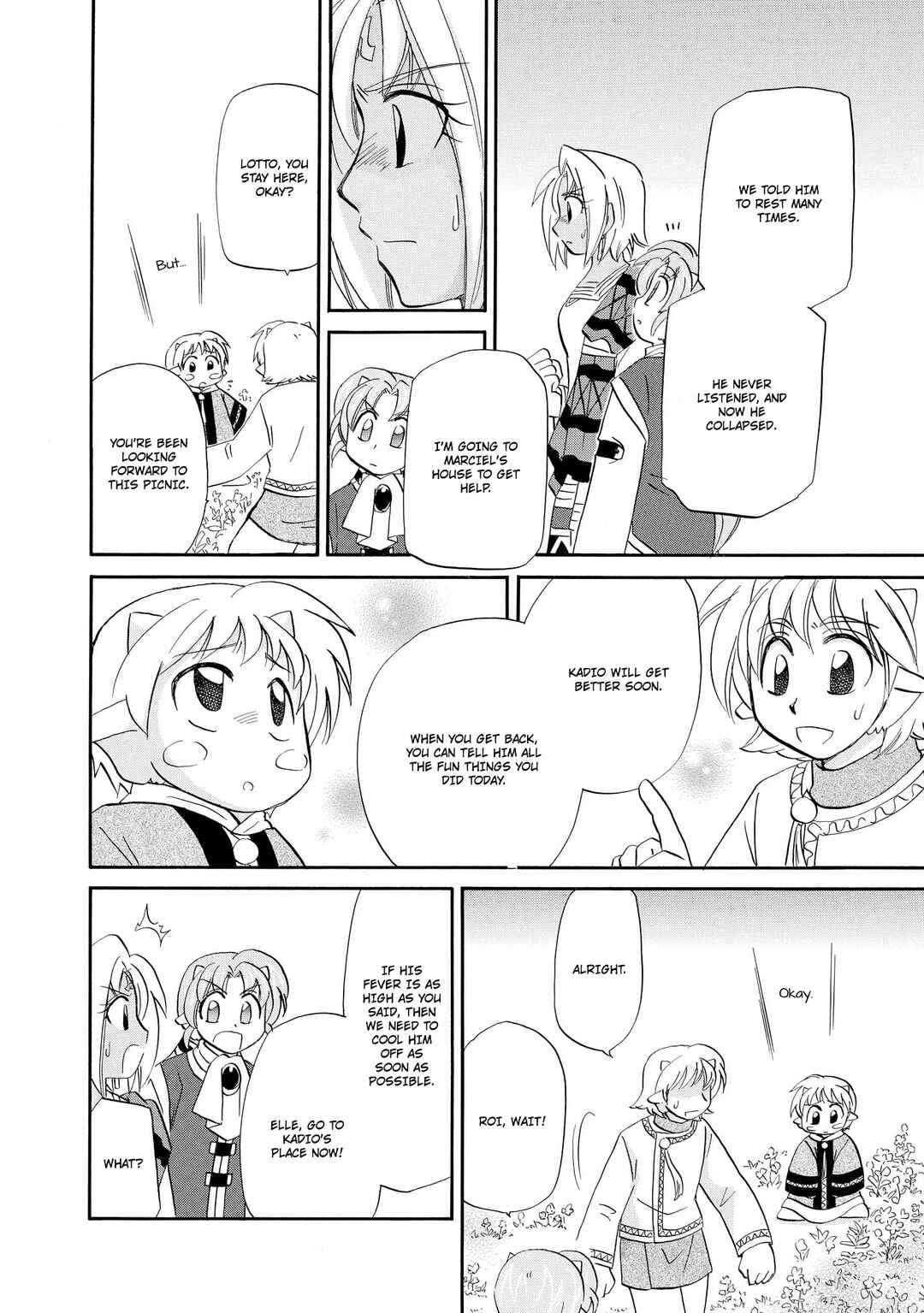 The Dragon Mages of Corseltel ~The Tale of the Dragon Children~ Chapter 55 - Page 21