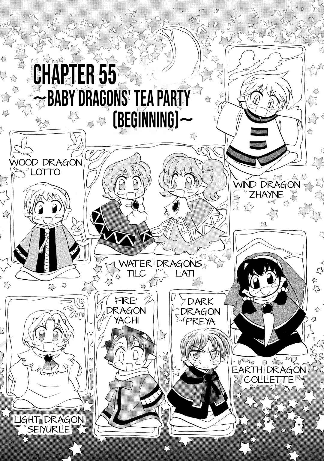 The Dragon Mages of Corseltel ~The Tale of the Dragon Children~ Chapter 55 - Page 8