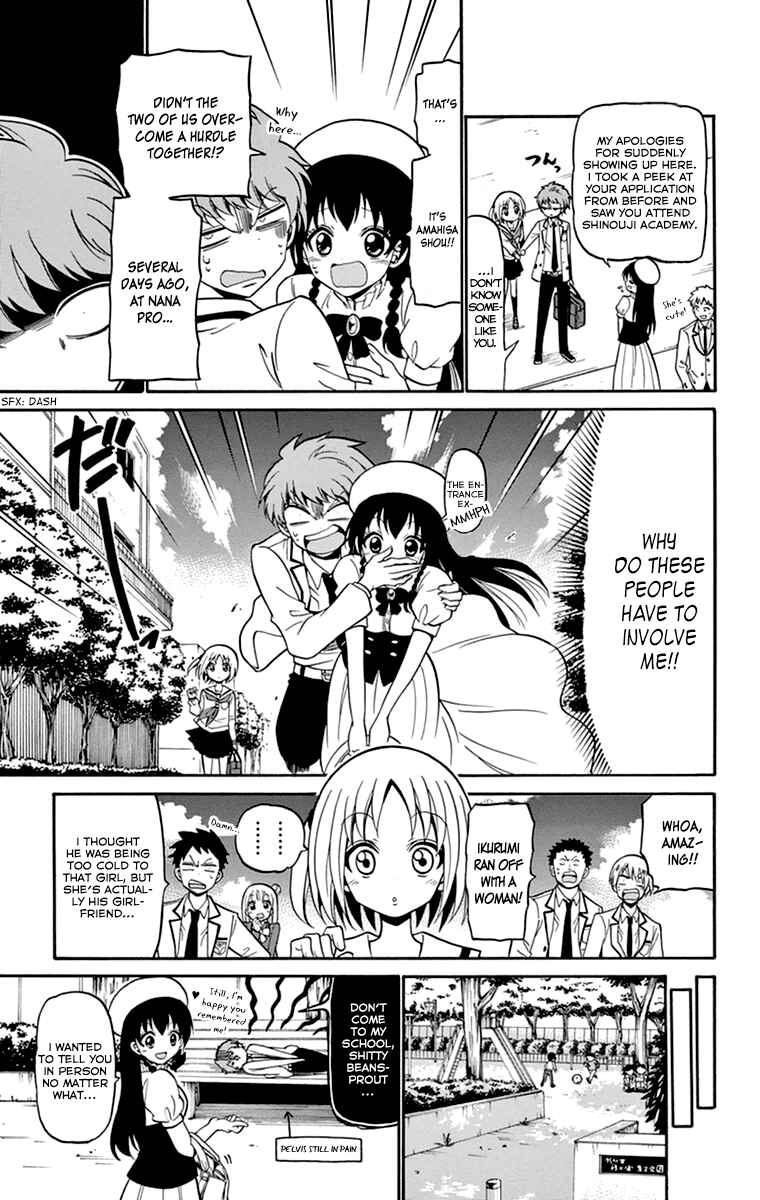 Tenshi to Akuto!! Chapter 8 - Page 10