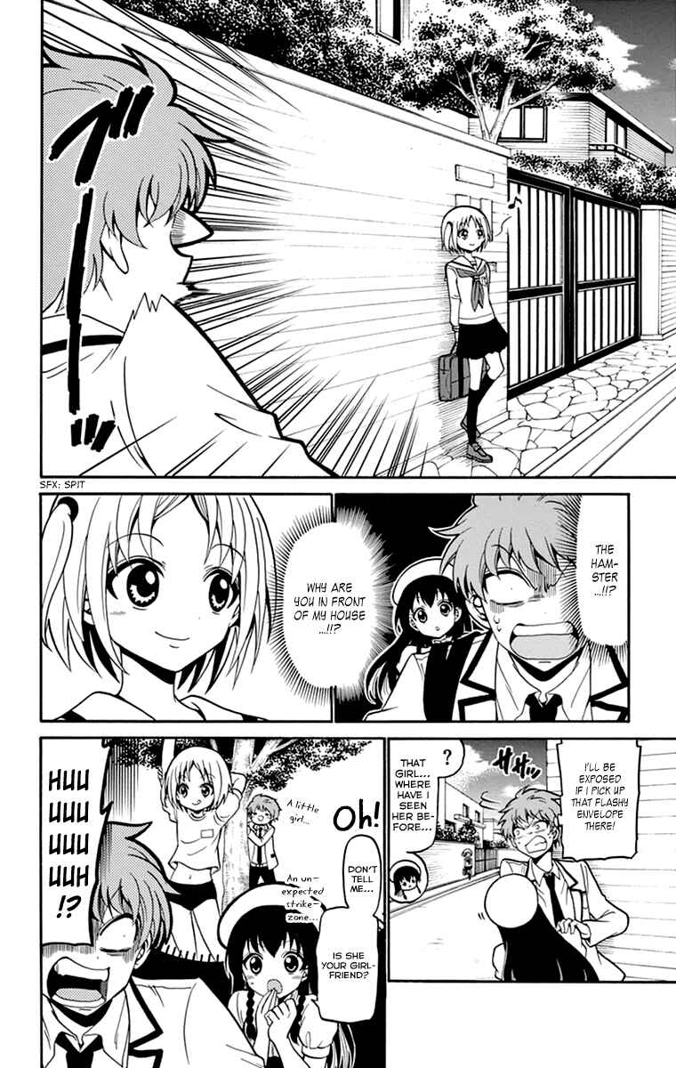 Tenshi to Akuto!! Chapter 8 - Page 13