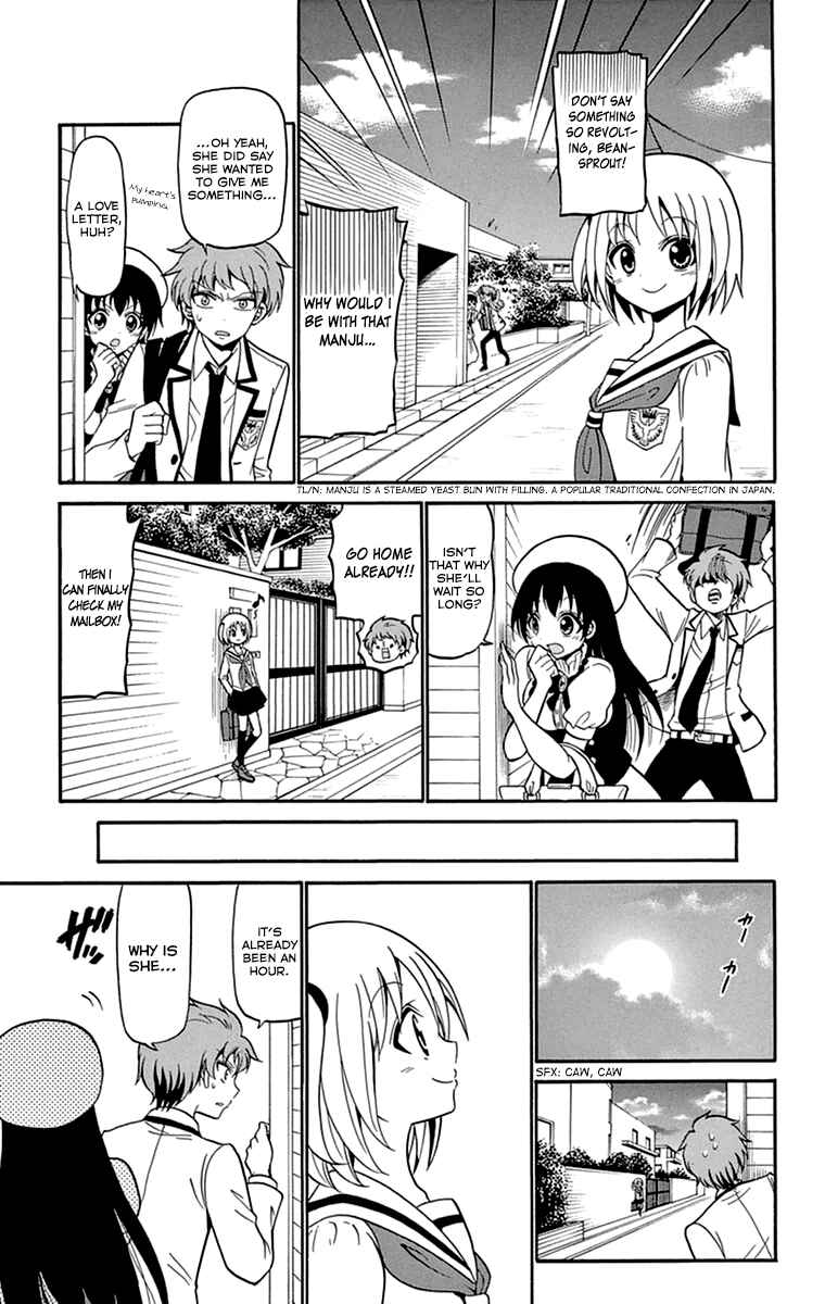 Tenshi to Akuto!! Chapter 8 - Page 14