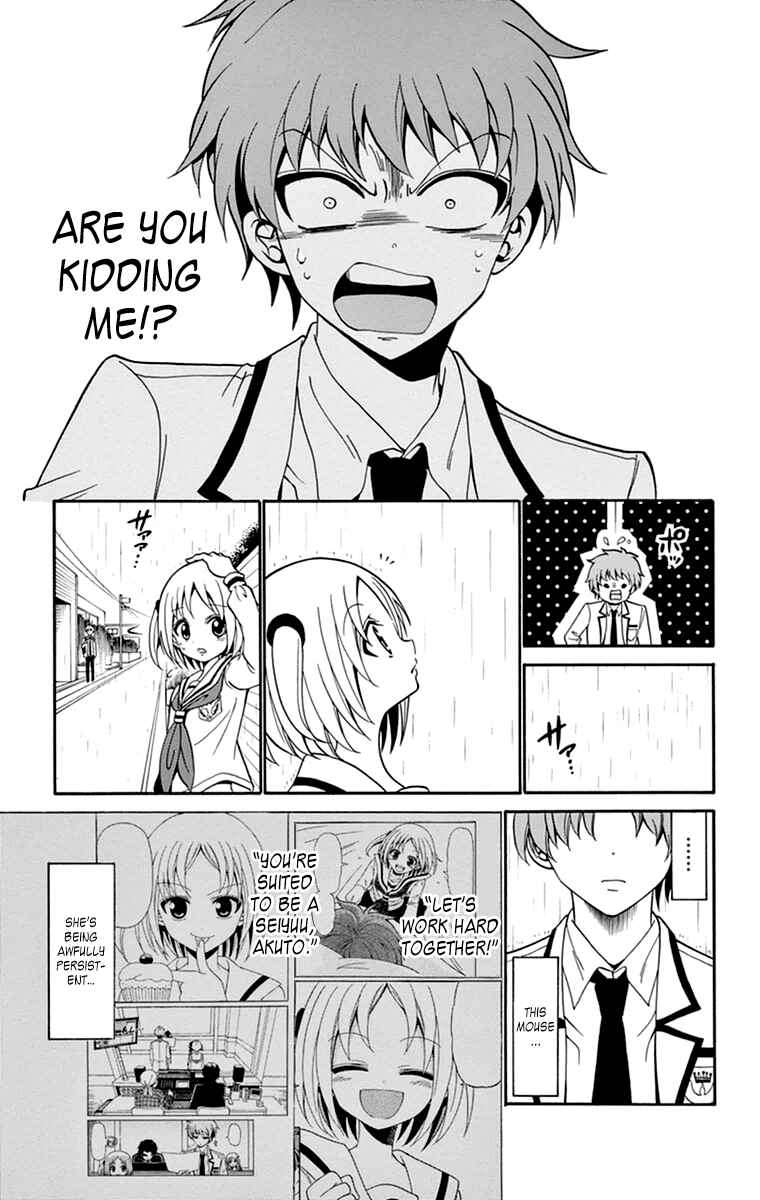Tenshi to Akuto!! Chapter 8 - Page 16