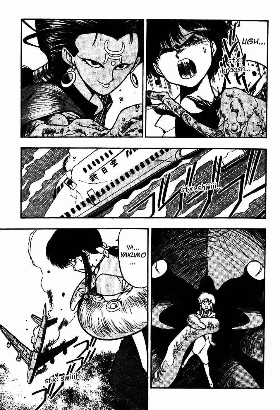 3×3 EYES Chapter 69 - Page 14
