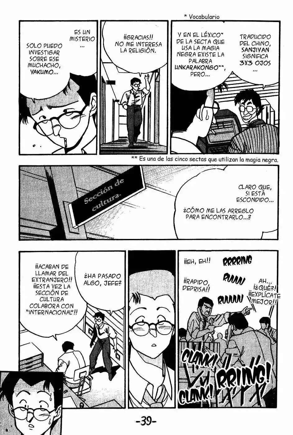 3×3 EYES Chapter 69 - Page 18