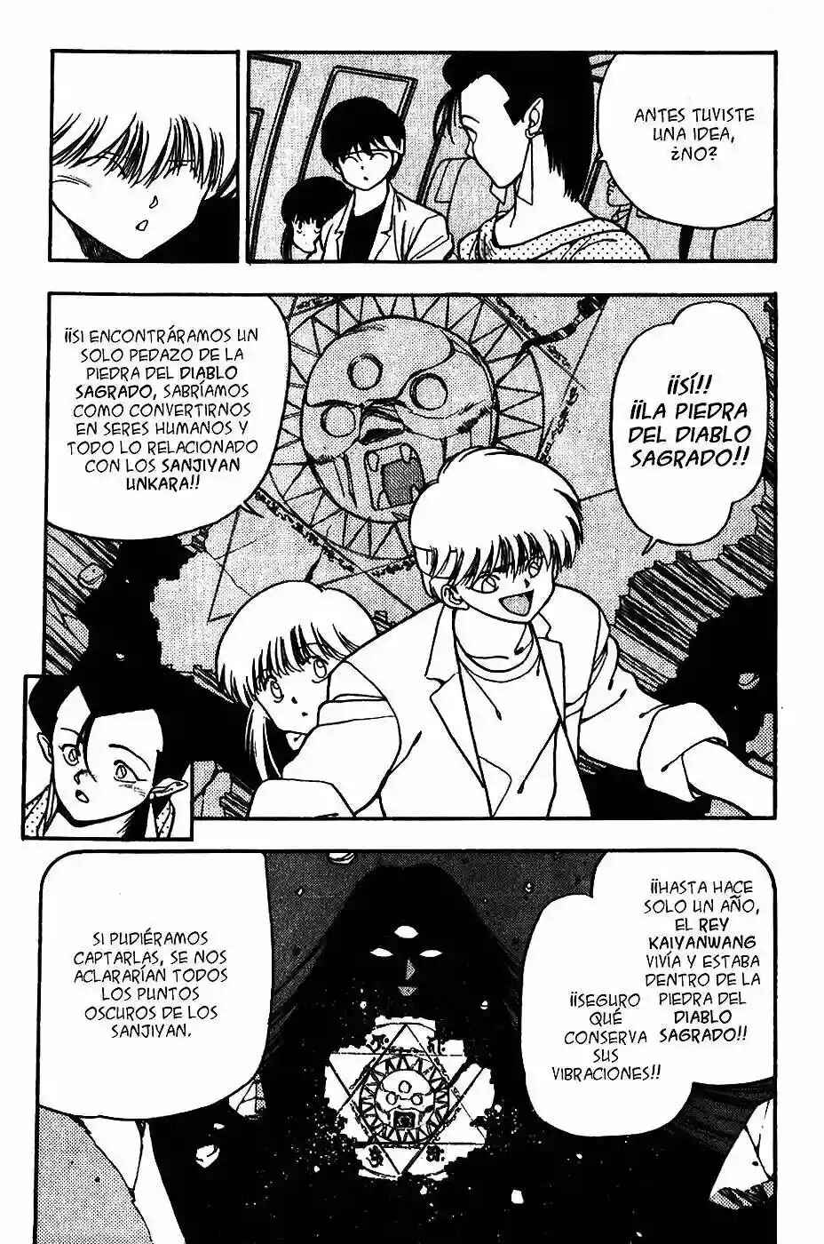 3×3 EYES Chapter 69 - Page 5