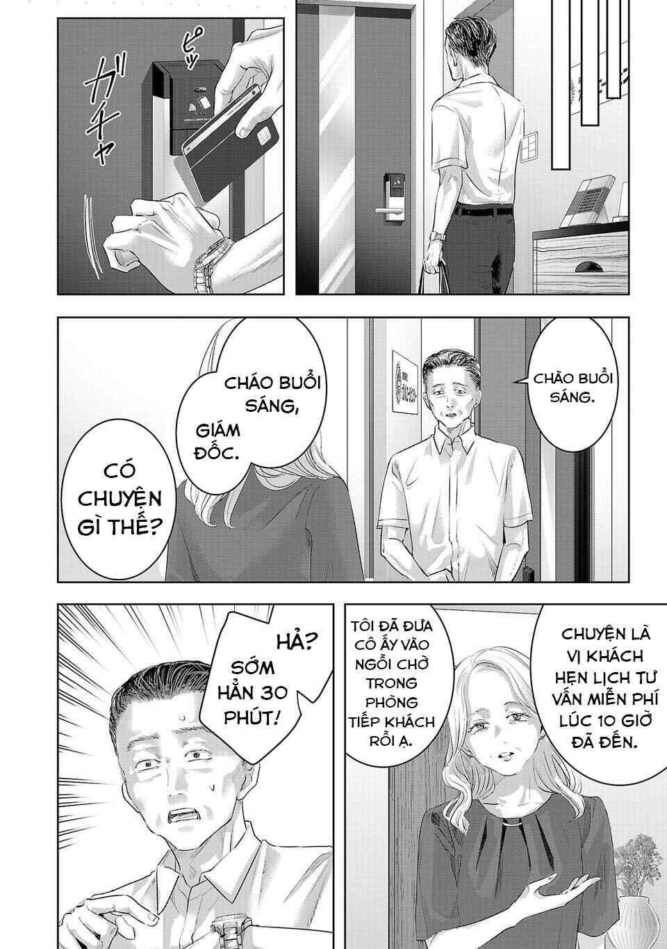 Perfect Glitter Chapter 15 - Page 3