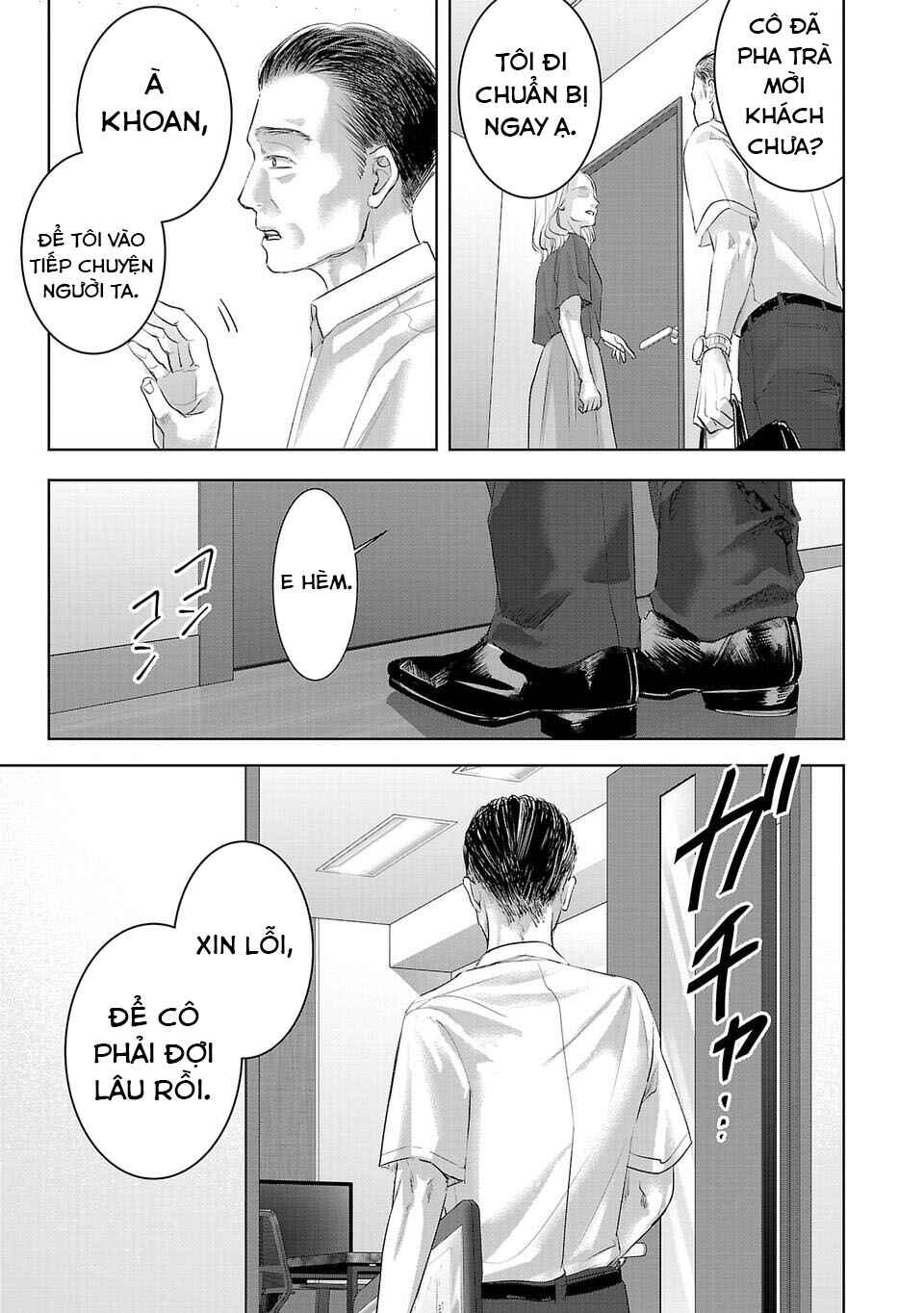 Perfect Glitter Chapter 15 - Page 4