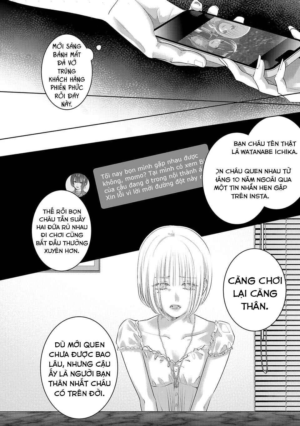 Perfect Glitter Chapter 15 - Page 7