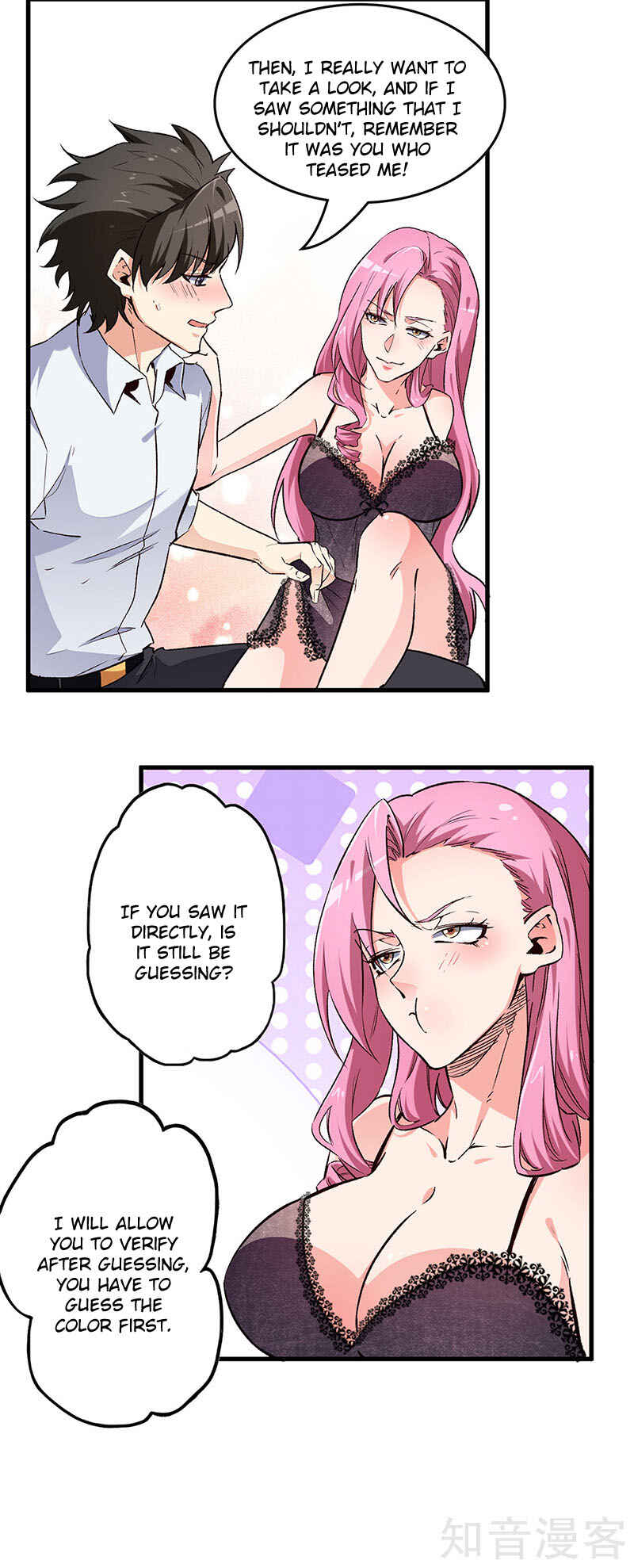 The Super Doctor From 2089 Chapter 195 - Page 16