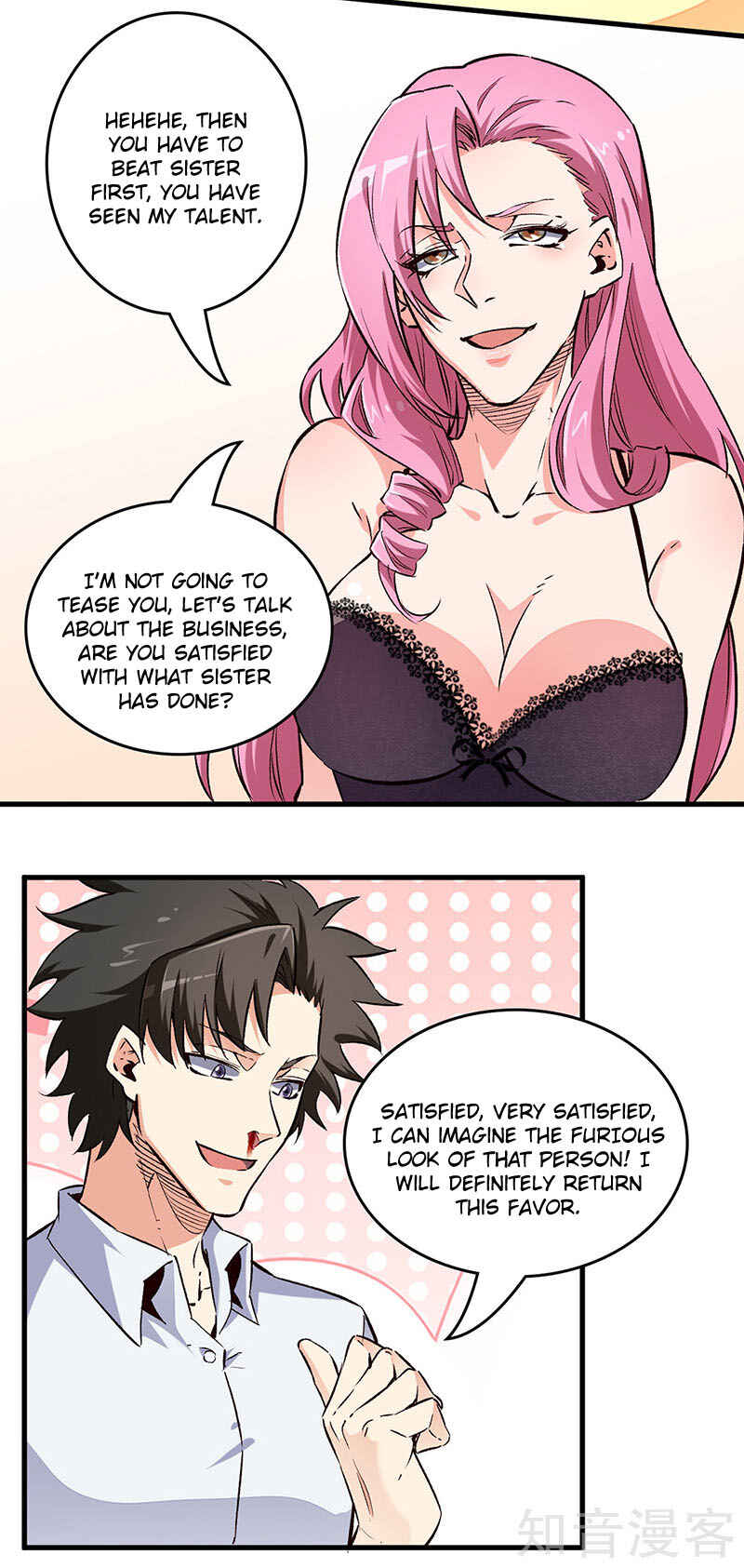 The Super Doctor From 2089 Chapter 195 - Page 23