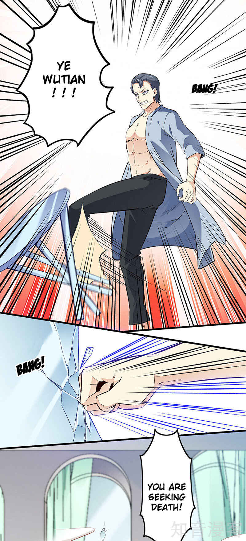 The Super Doctor From 2089 Chapter 195 - Page 4