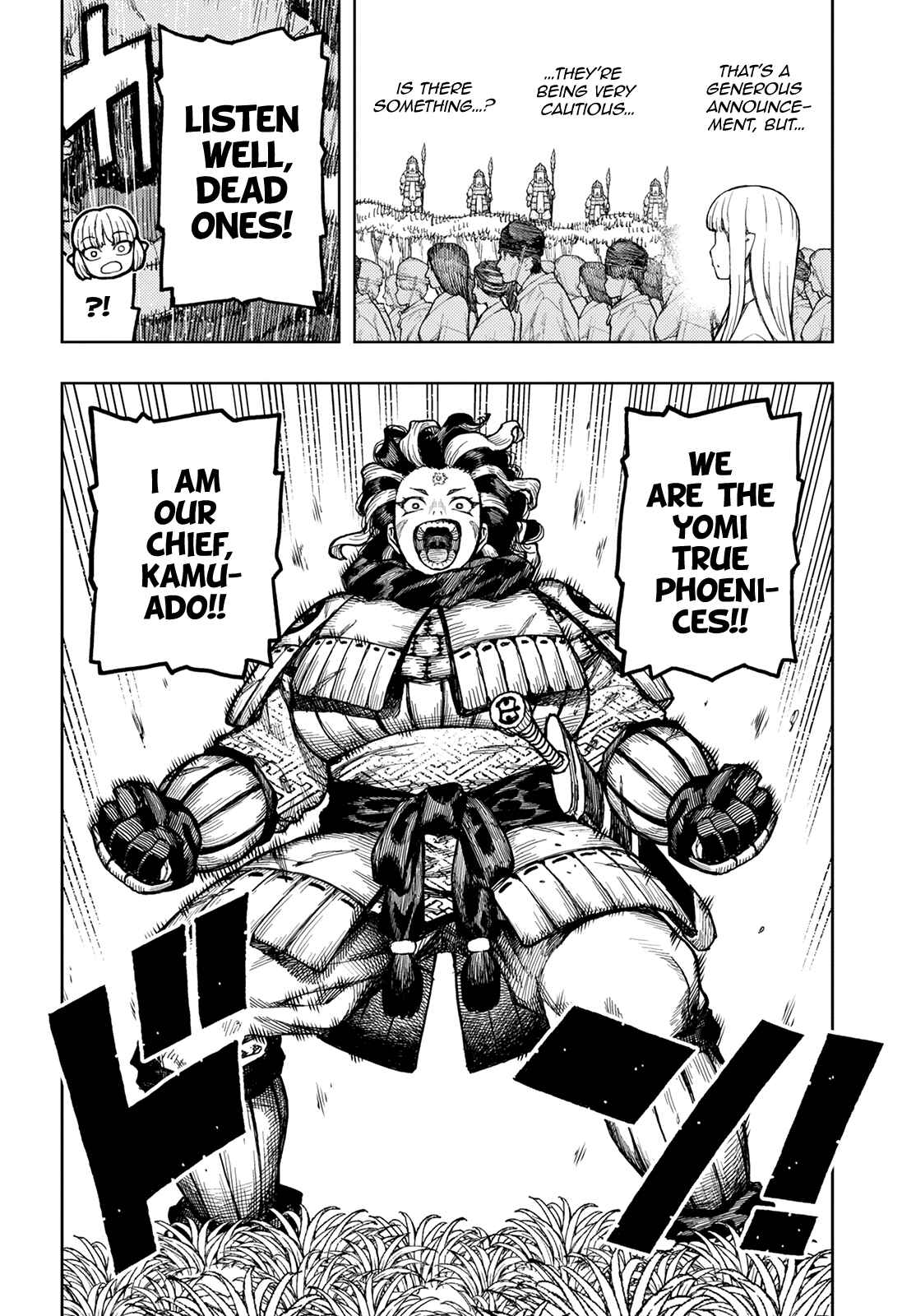 Tsugumomo Chapter 140 - Page 8