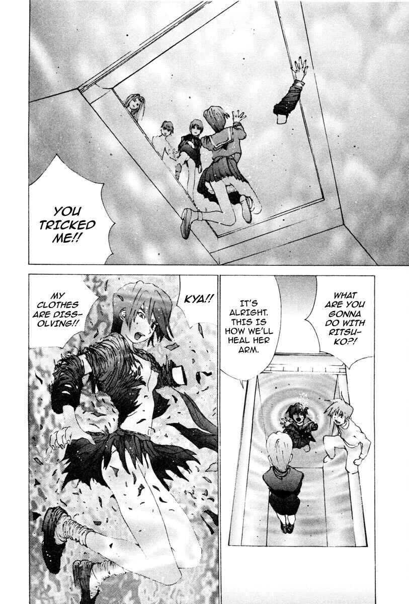 THE LAST MAN Chapter 66 - Page 7