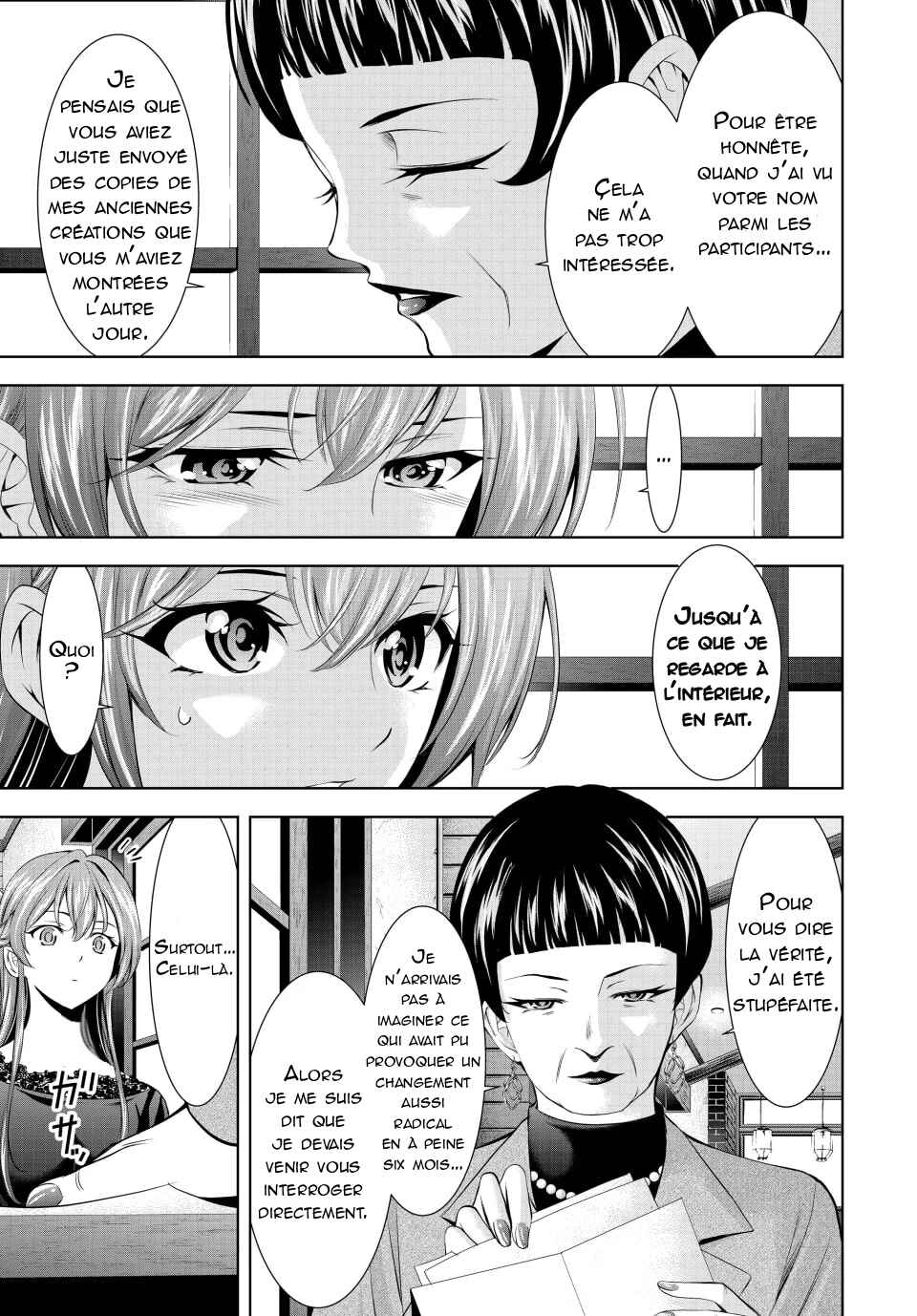 Megami no Café Terrace Chapter 172 - Page 11