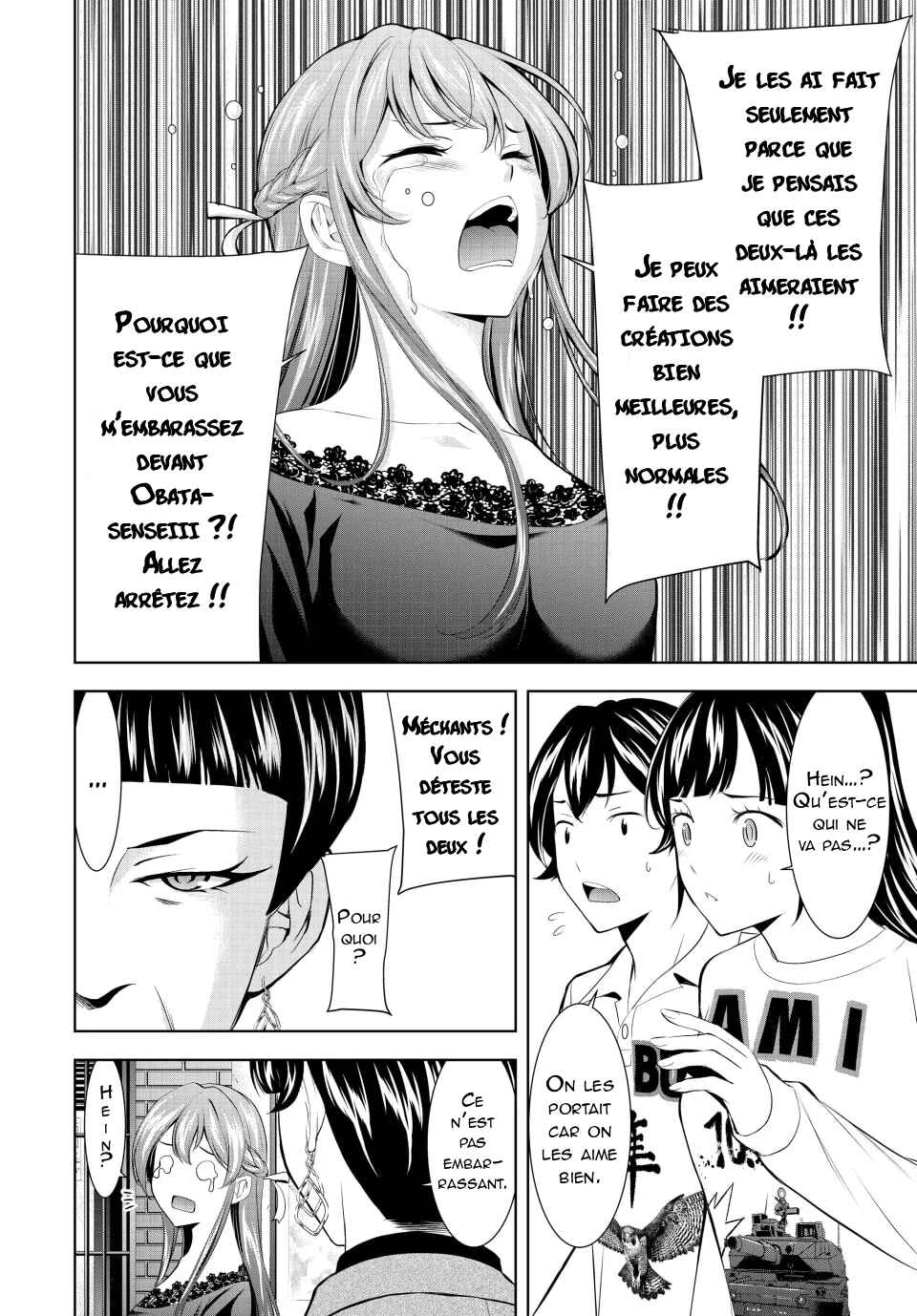 Megami no Café Terrace Chapter 172 - Page 14
