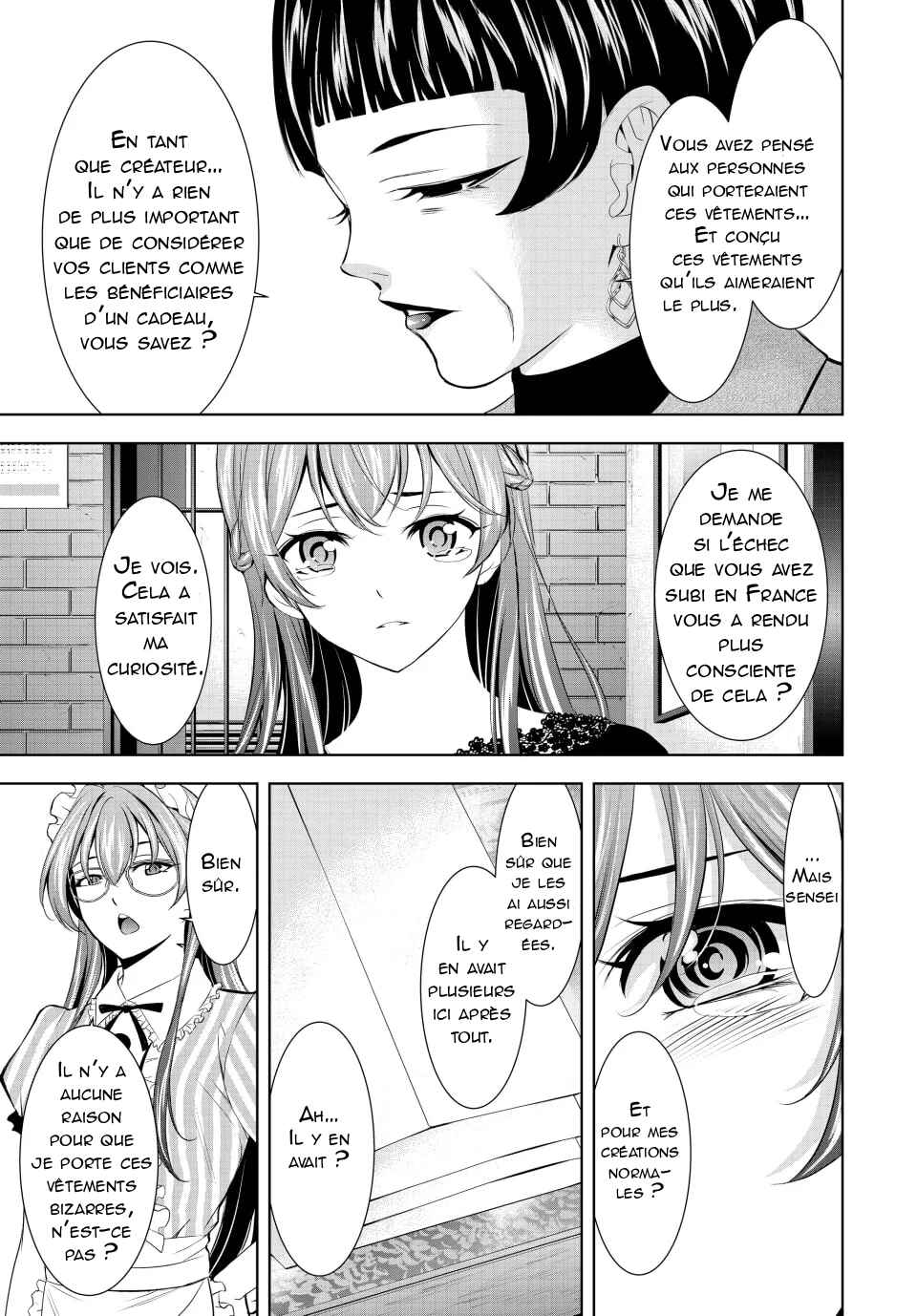 Megami no Café Terrace Chapter 172 - Page 15