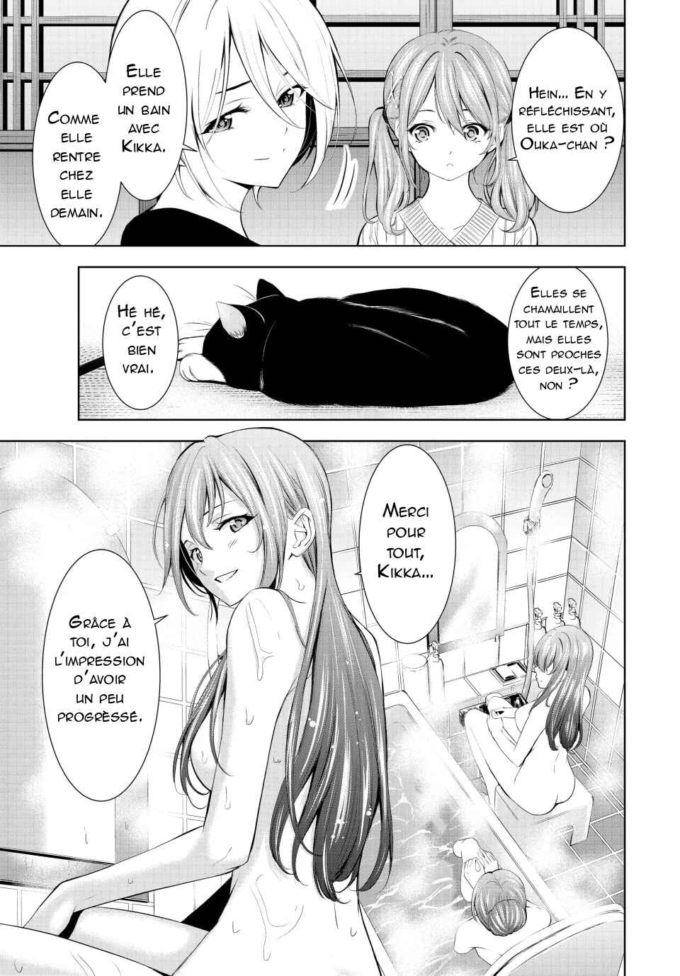 Megami no Café Terrace Chapter 172 - Page 19