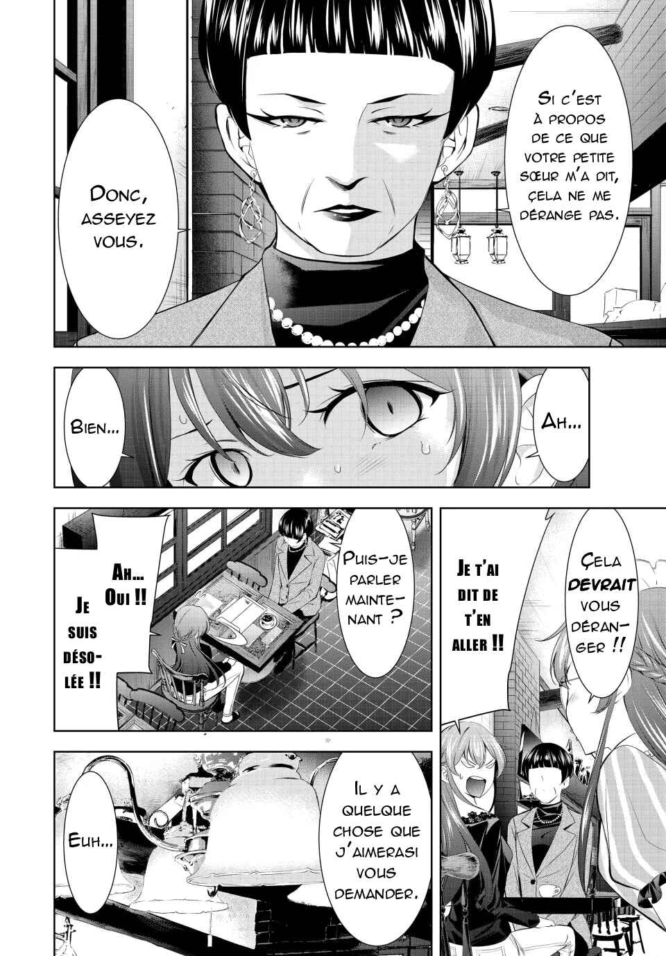 Megami no Café Terrace Chapter 172 - Page 6