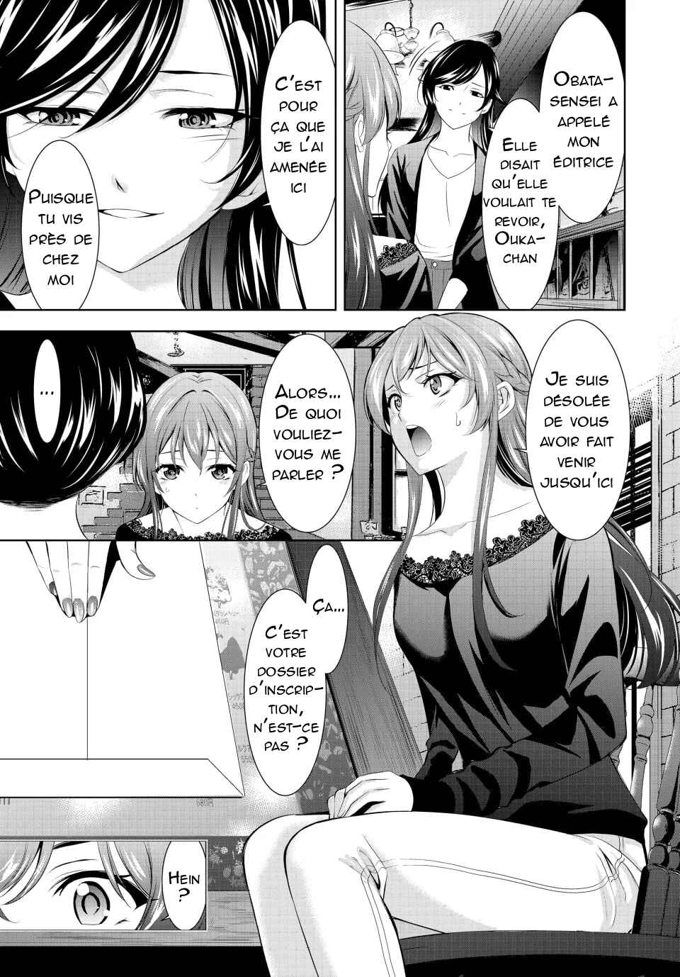 Megami no Café Terrace Chapter 172 - Page 7
