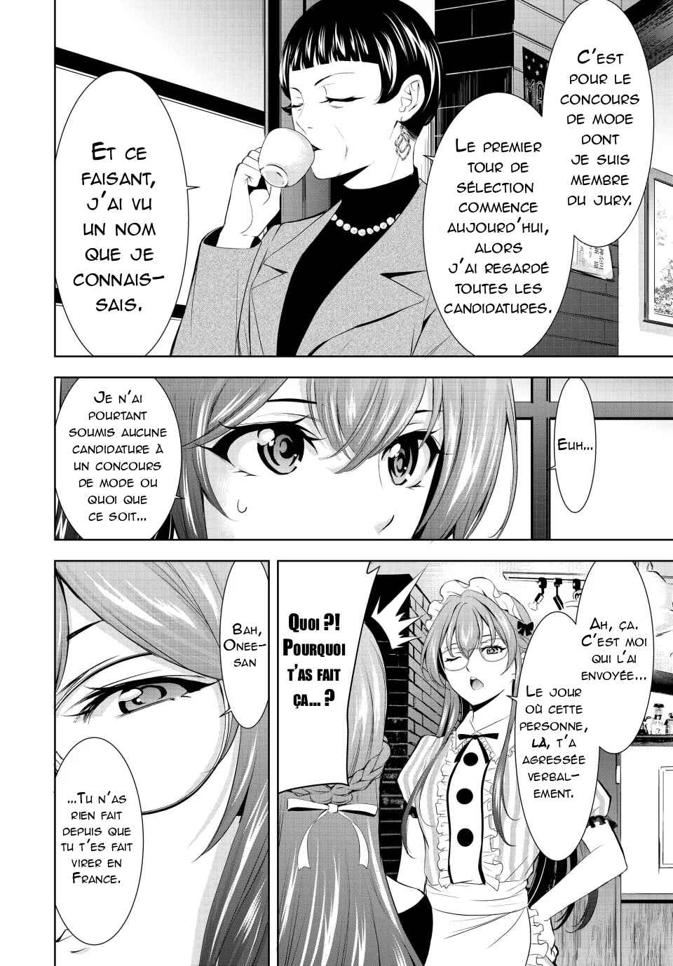 Megami no Café Terrace Chapter 172 - Page 8