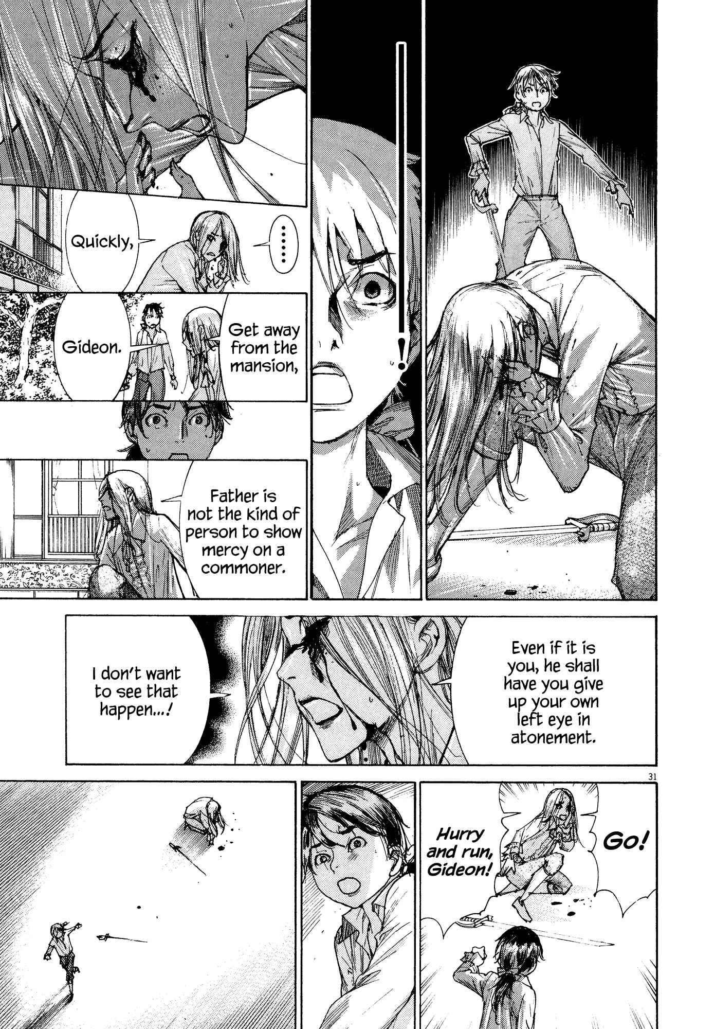 Dai-3 no Gideon Chapter 1 - Page 32