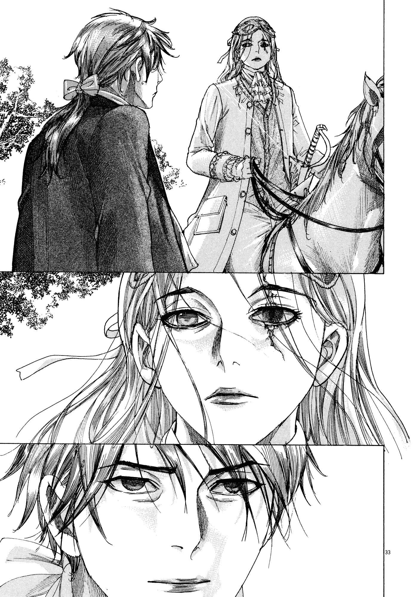 Dai-3 no Gideon Chapter 1 - Page 34