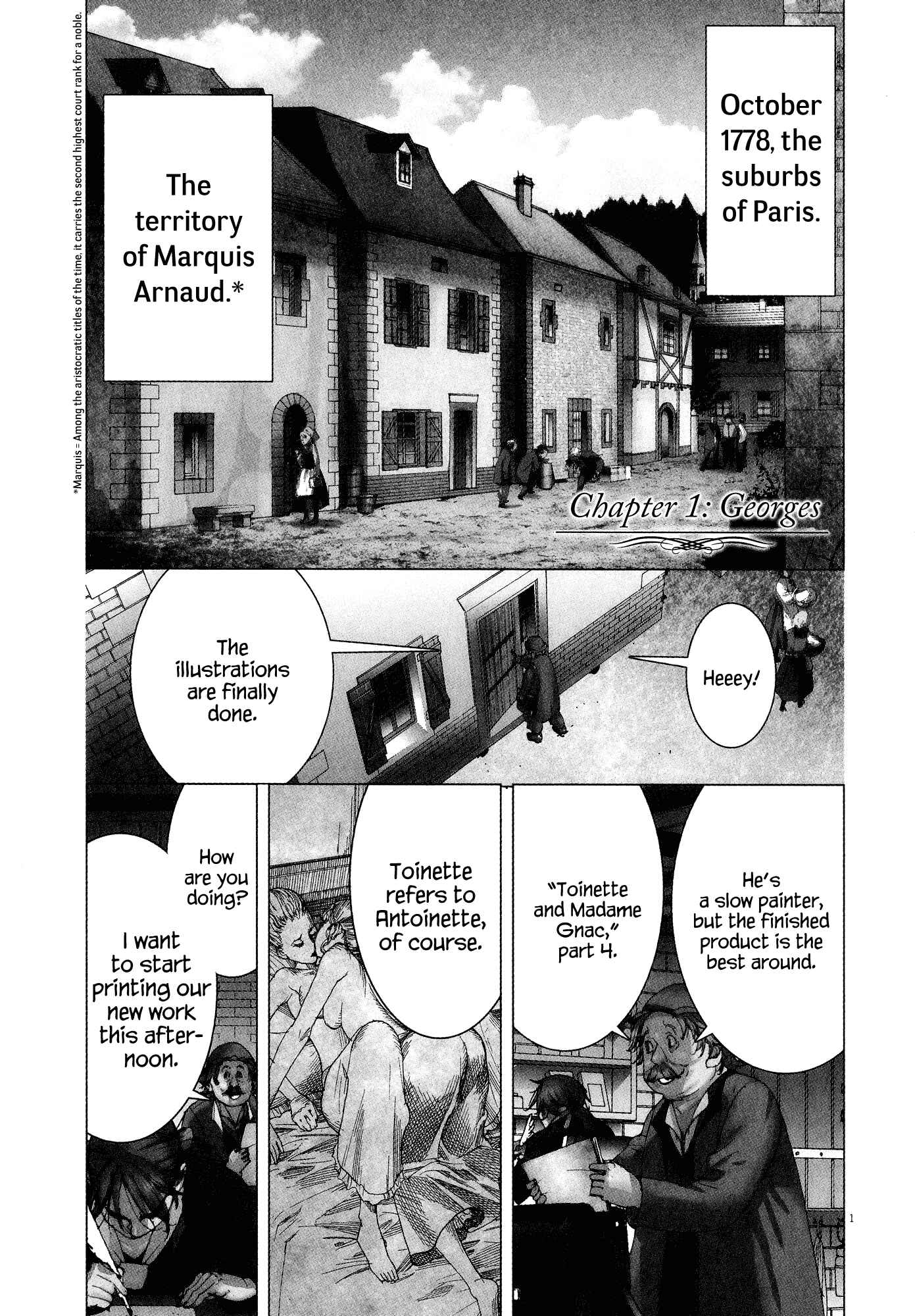 Dai-3 no Gideon Chapter 1 - Page 4