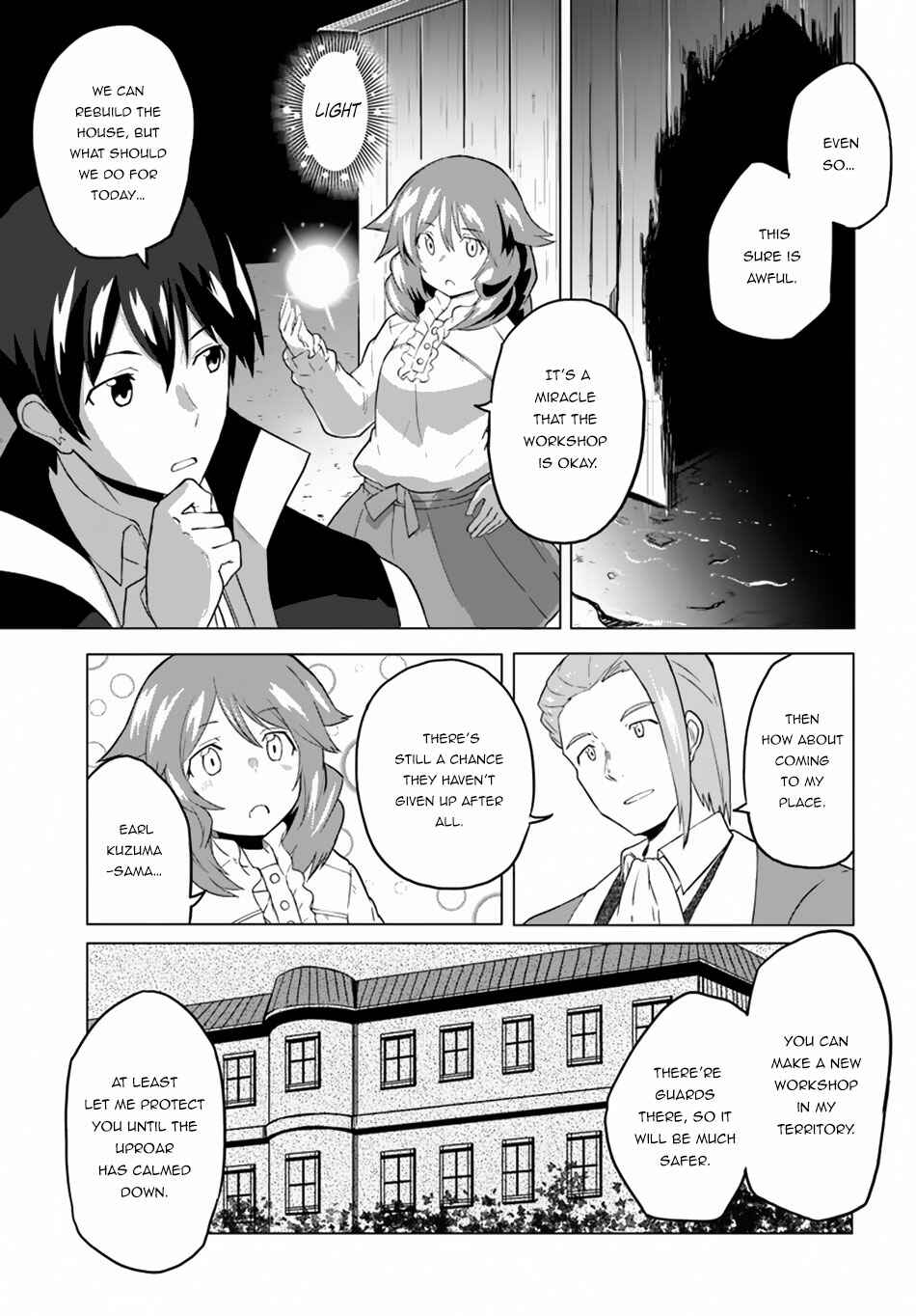 Magi Craft Meister Chapter 18 - Page 2