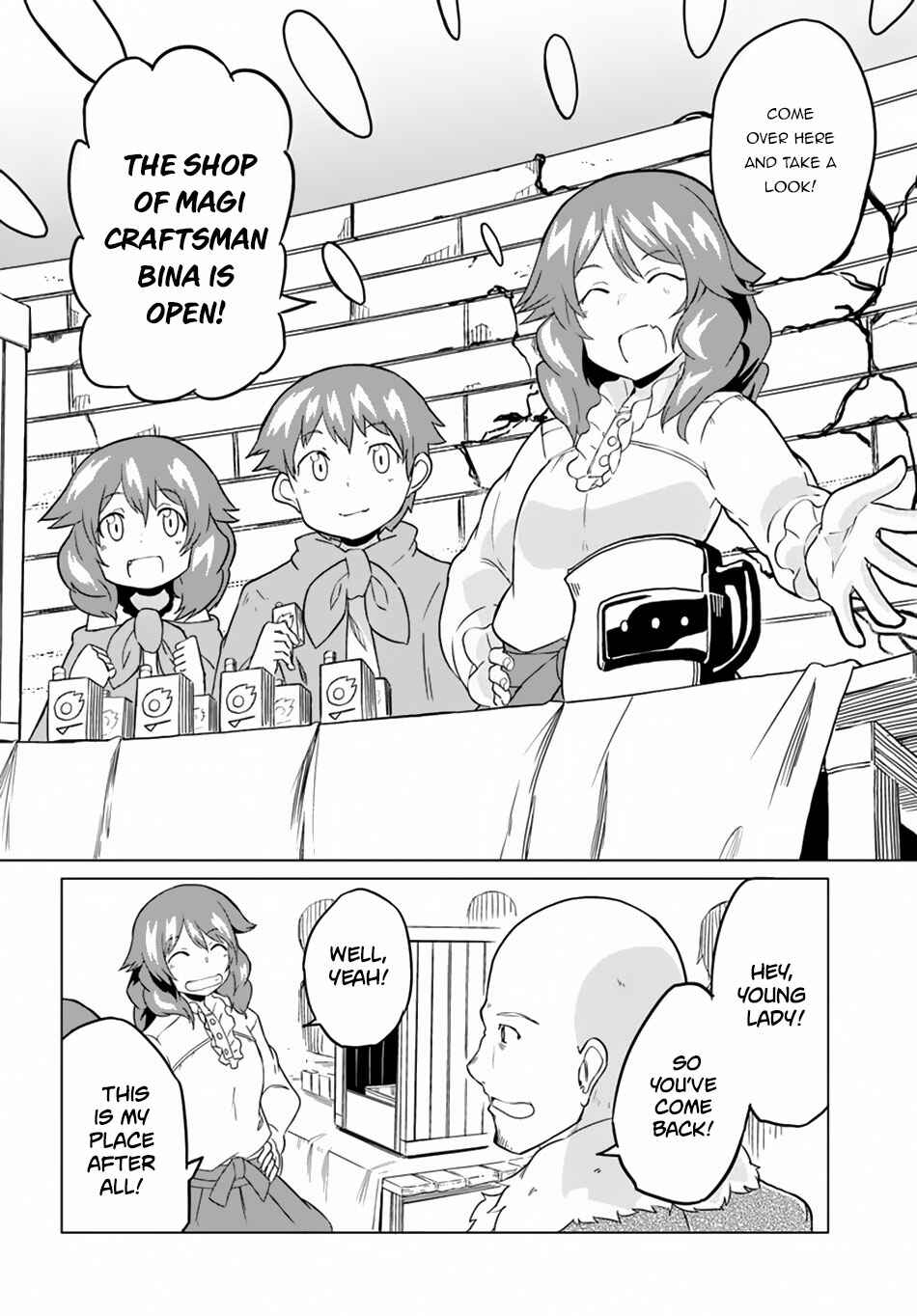 Magi Craft Meister Chapter 18 - Page 23