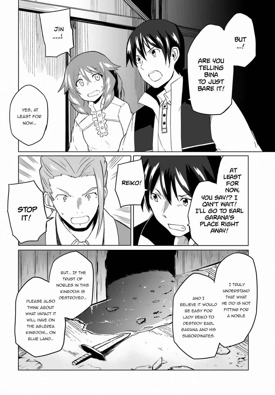 Magi Craft Meister Chapter 18 - Page 5