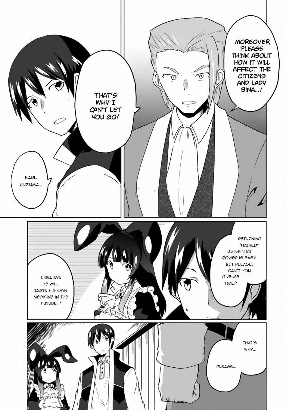 Magi Craft Meister Chapter 18 - Page 6