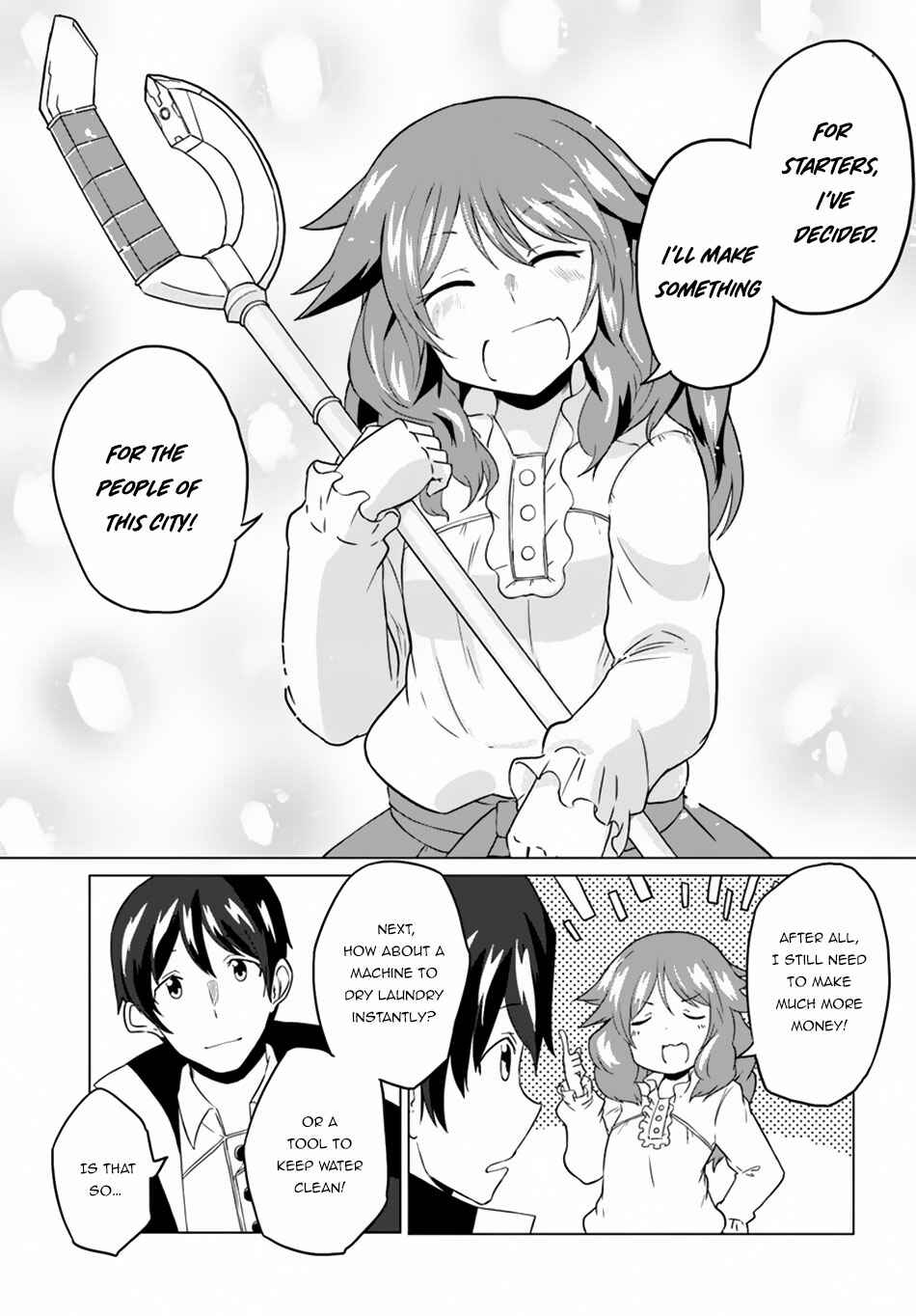 Magi Craft Meister Chapter 18 - Page 8