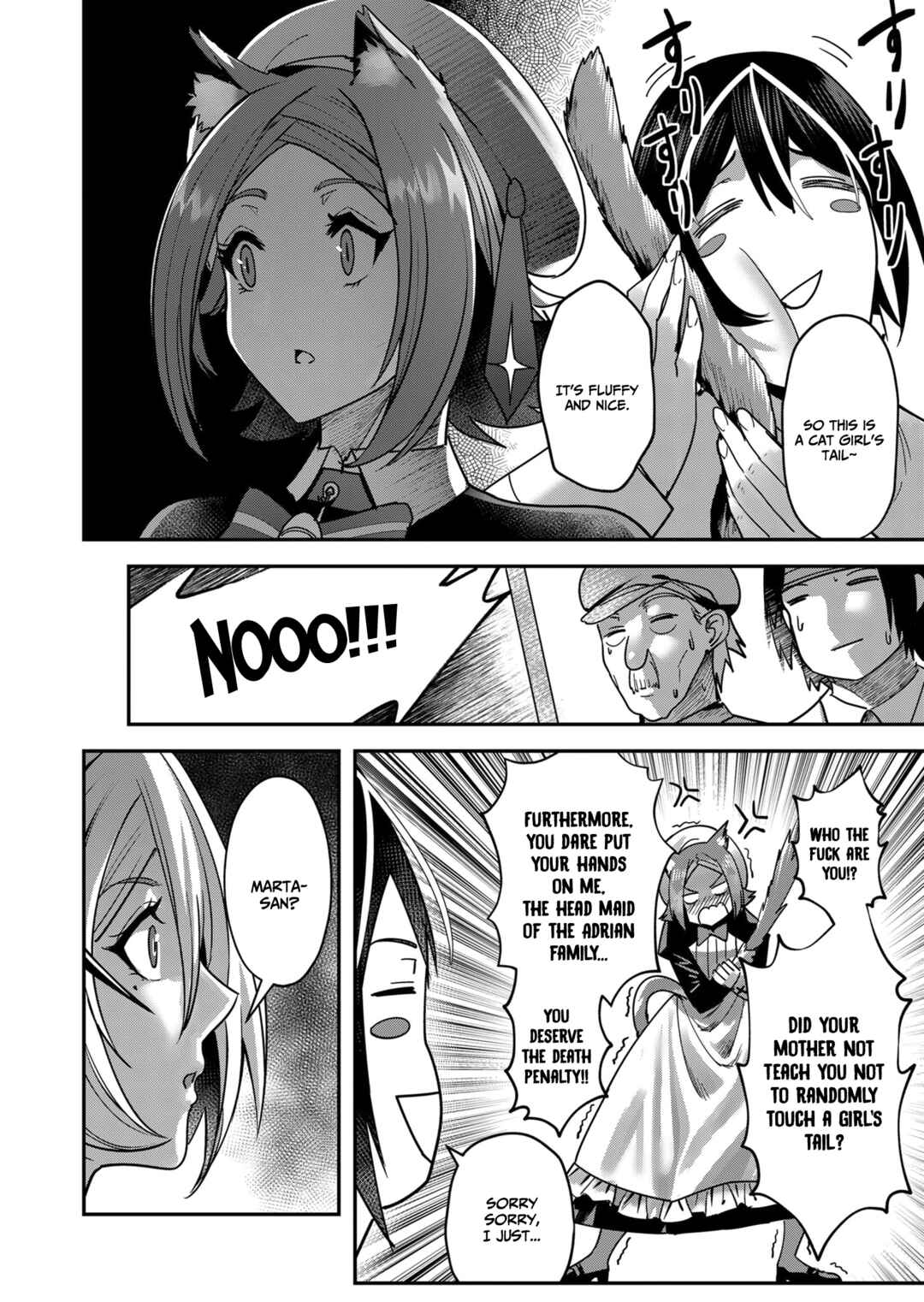 Kichiku Eiyuu Chapter 13 - Page 11