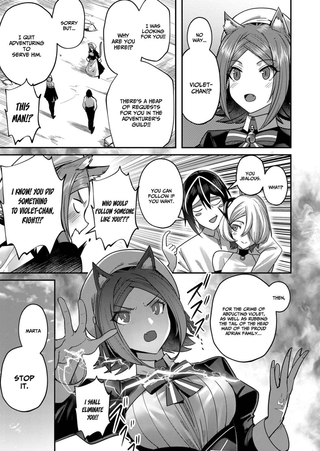Kichiku Eiyuu Chapter 13 - Page 12