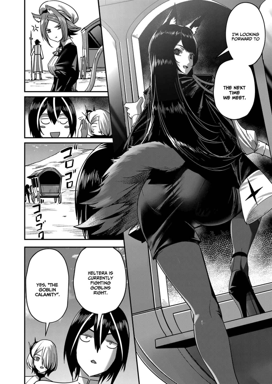 Kichiku Eiyuu Chapter 13 - Page 19