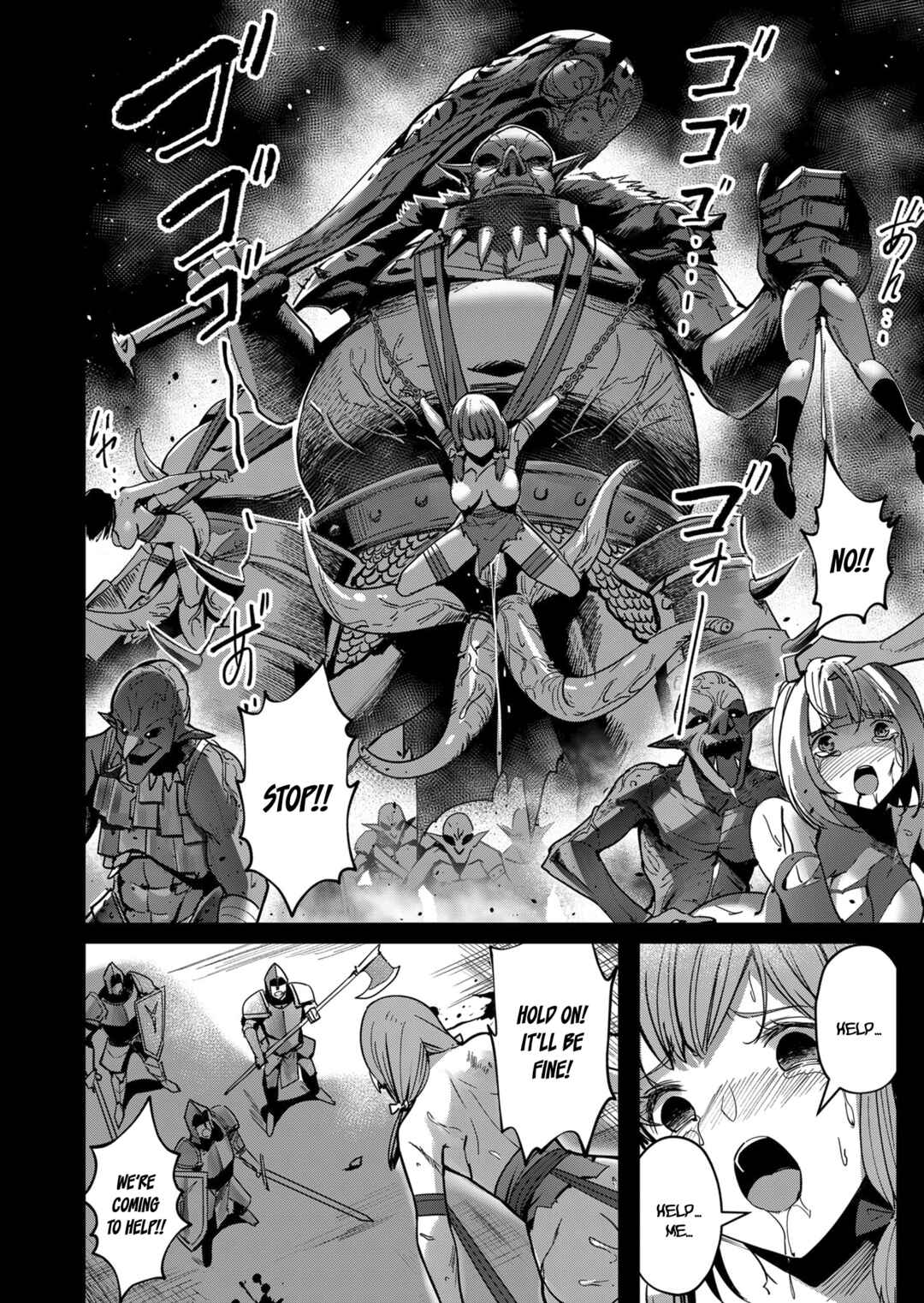 Kichiku Eiyuu Chapter 13 - Page 21