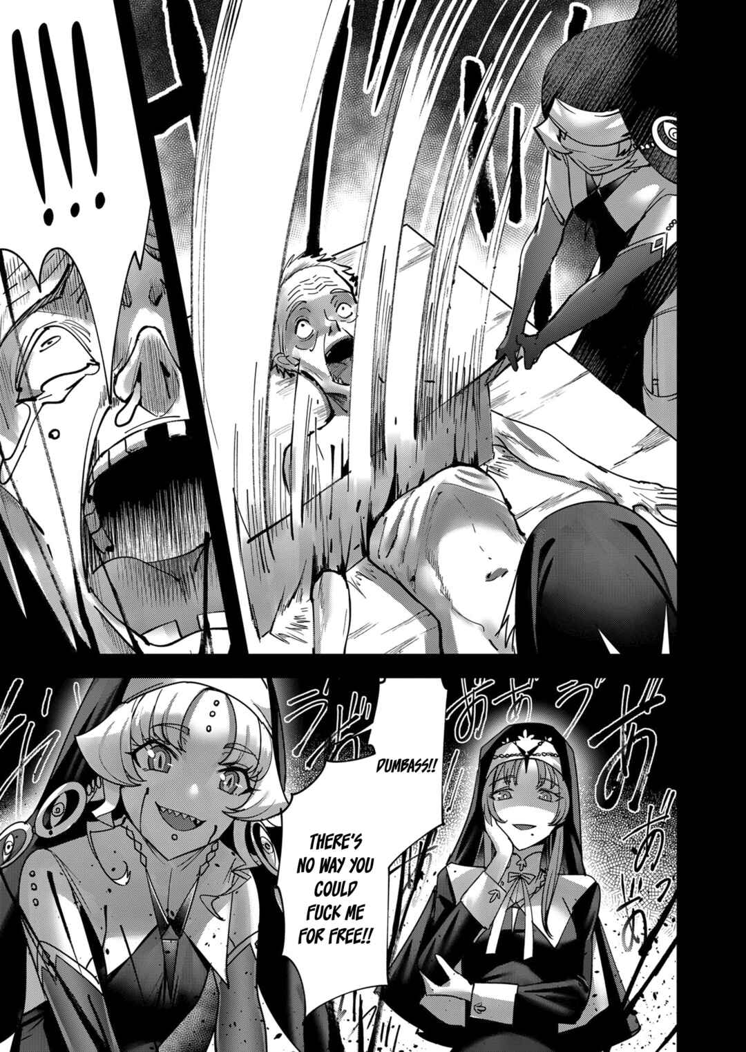 Kichiku Eiyuu Chapter 13 - Page 4