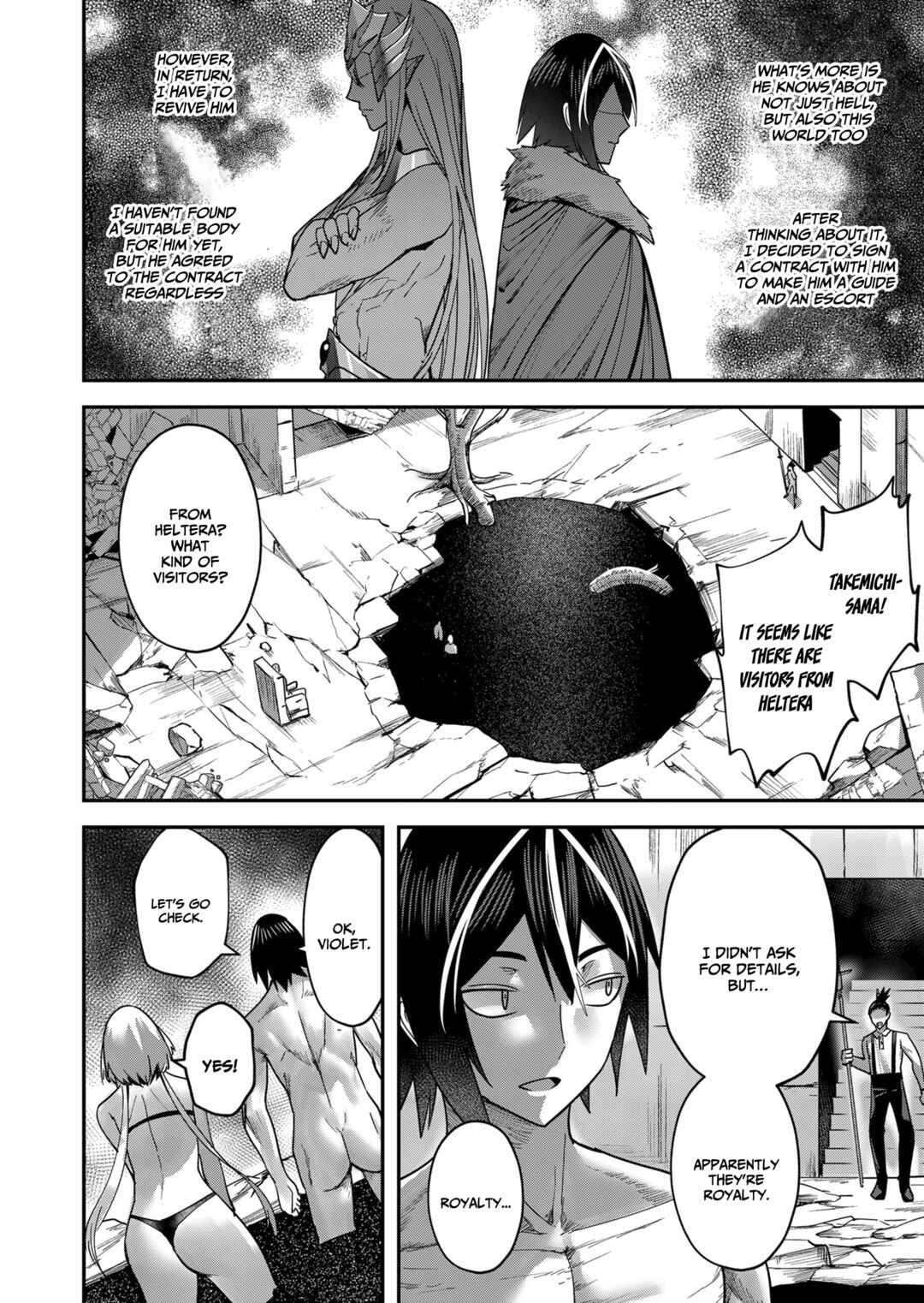 Kichiku Eiyuu Chapter 13 - Page 9