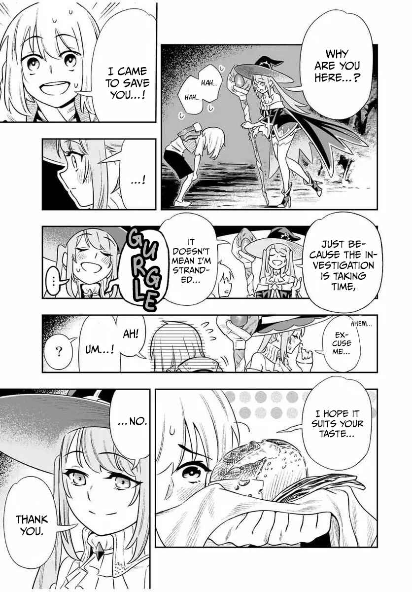 Saijaku na Boku wa “Kabenuke Bug” de Nariagaru ~Kabe o Surinuketara, Shokai Clear Houshuu o Mugen Kaishuu Dekimashita!~ Chapter 5 - Page 11